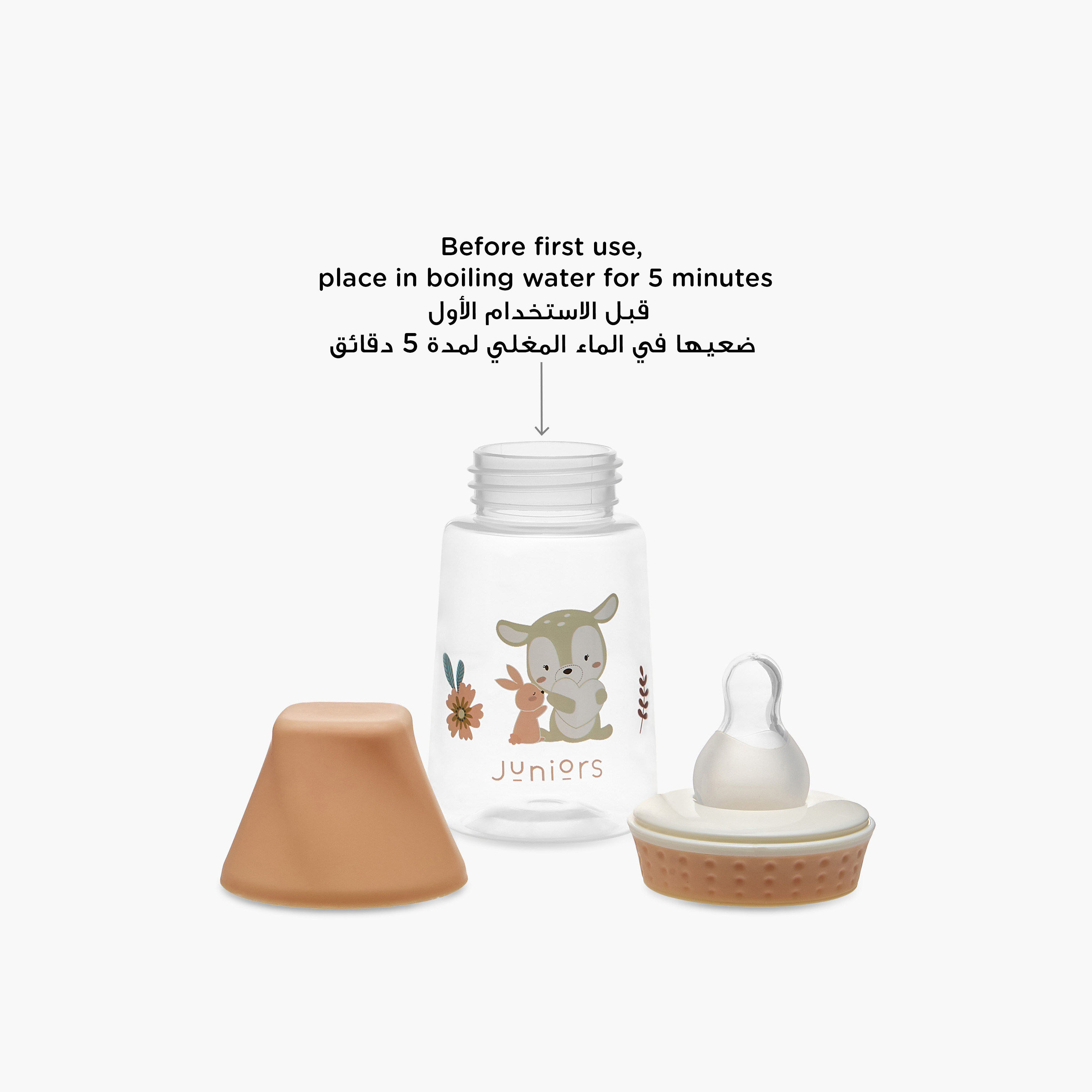 Juniors Printed Feeding Bottle - 150 ml-baby-feeding-feedingbottles-bottlesandteats-image-8