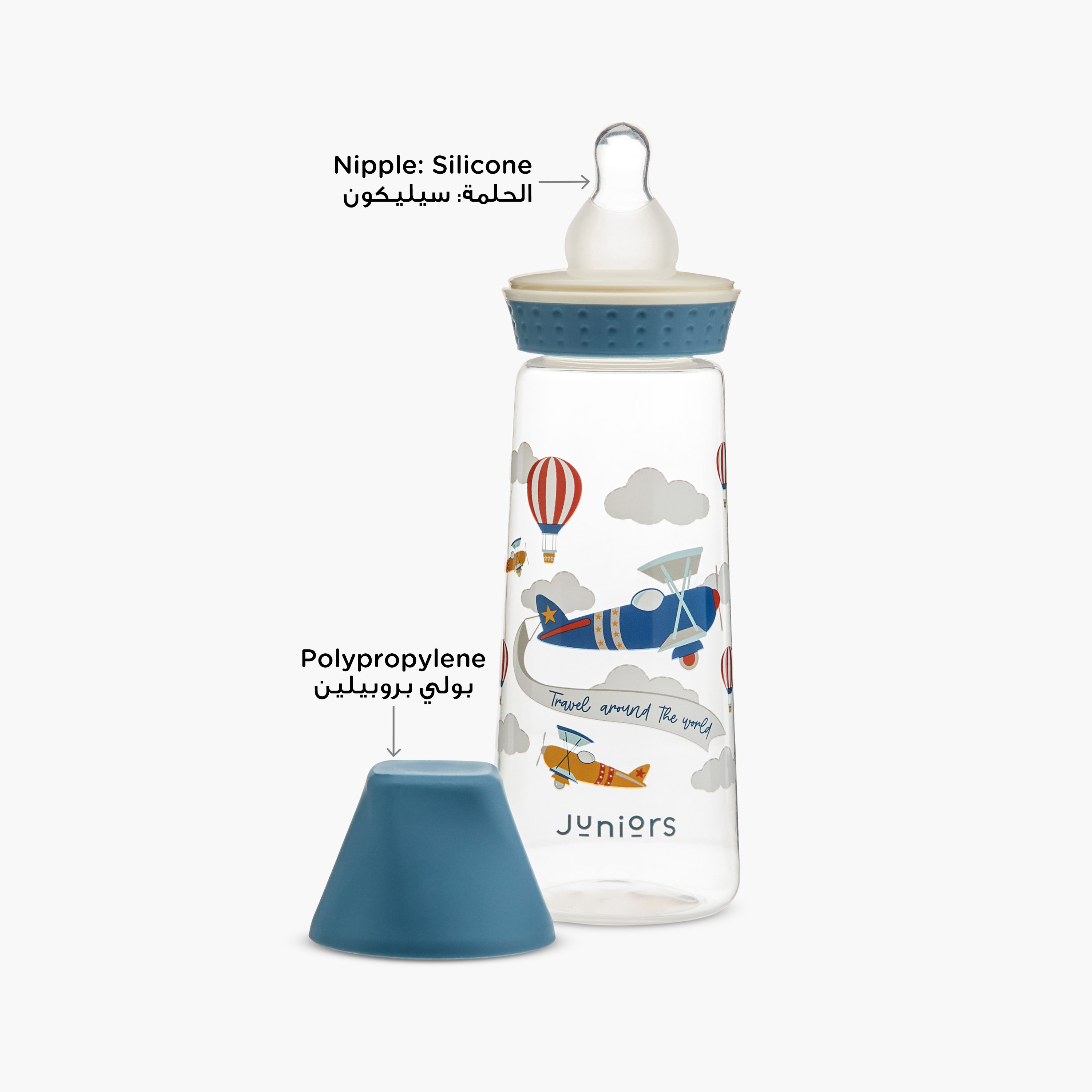 Juniors Printed Feeding Bottle - 250 ml-baby-feeding-feedingbottles-bottlesandteats-image-3