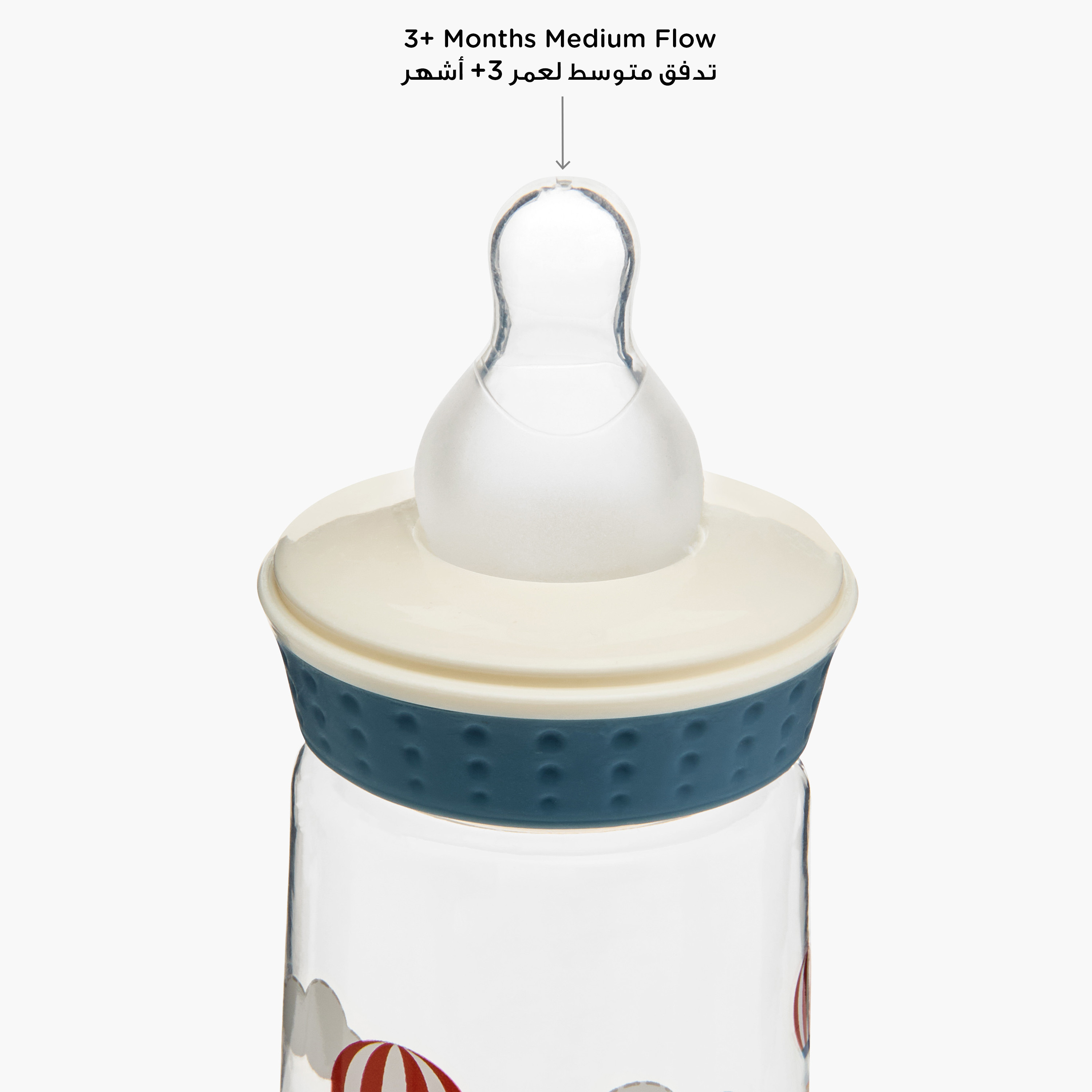 Juniors Printed Feeding Bottle - 250 ml-baby-feeding-feedingbottles-bottlesandteats-image-5