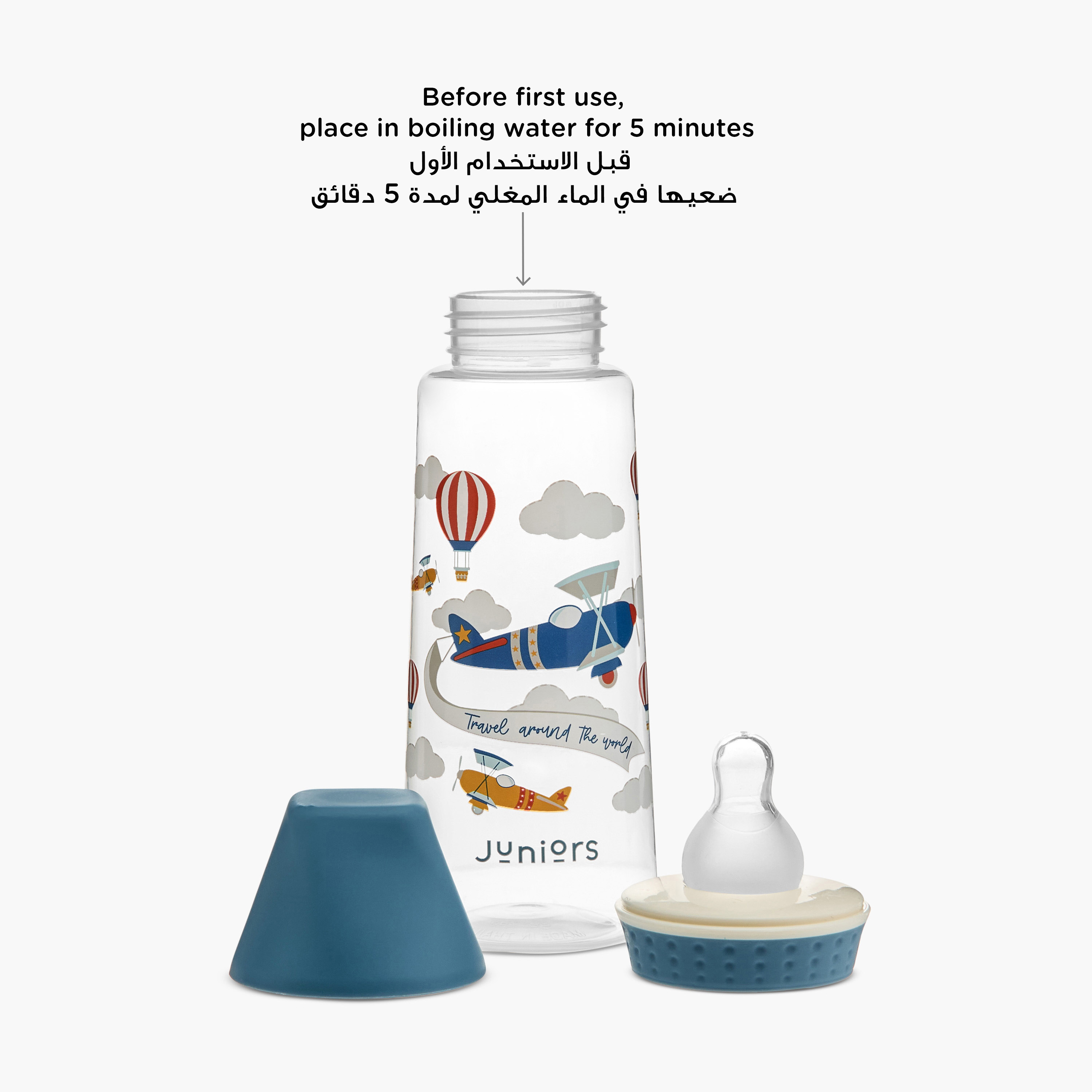 Juniors Printed Feeding Bottle - 250 ml-baby-feeding-feedingbottles-bottlesandteats-image-8