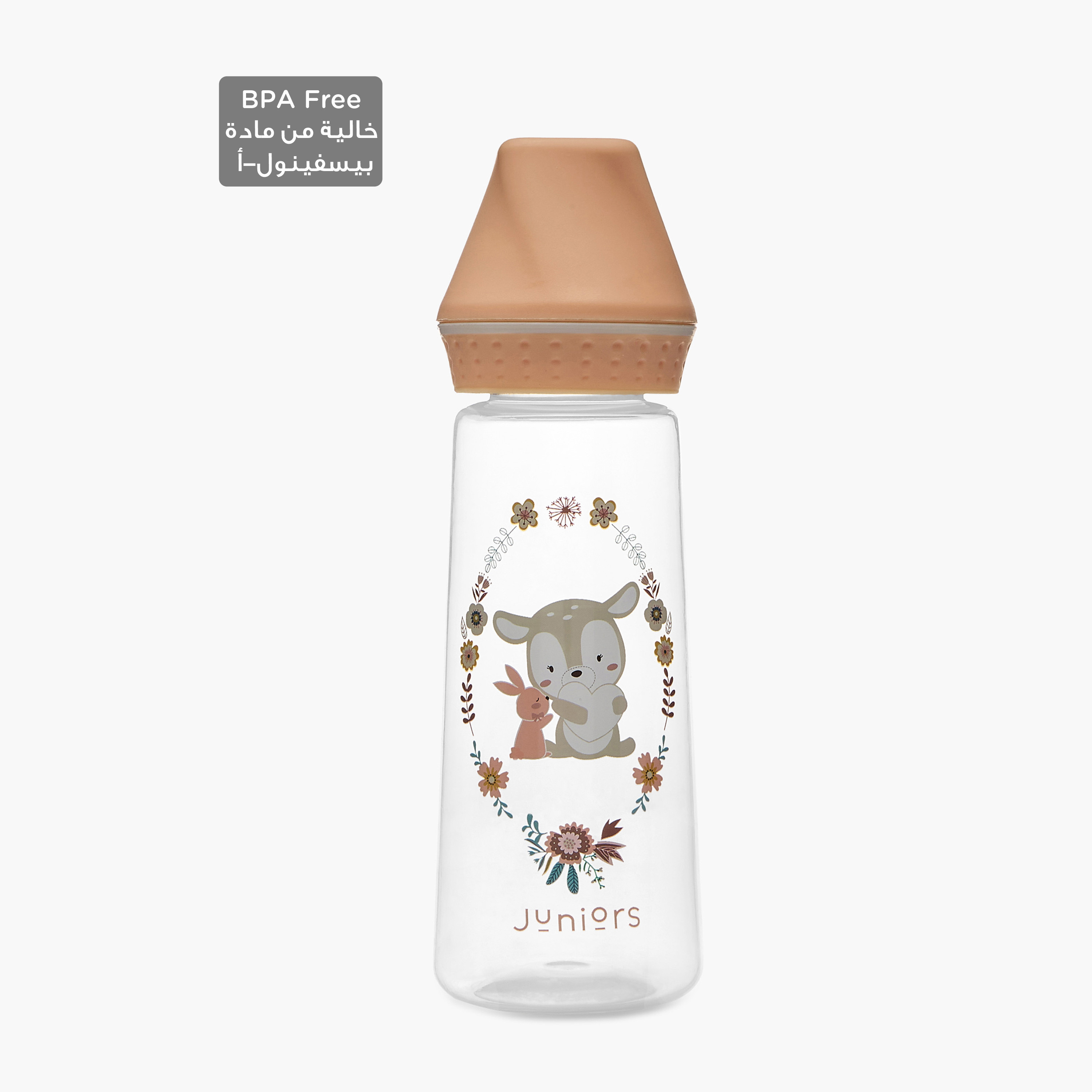 Juniors Printed Feeding Bottle - 250 ml-baby-feeding-feedingbottles-bottlesandteats-image-1