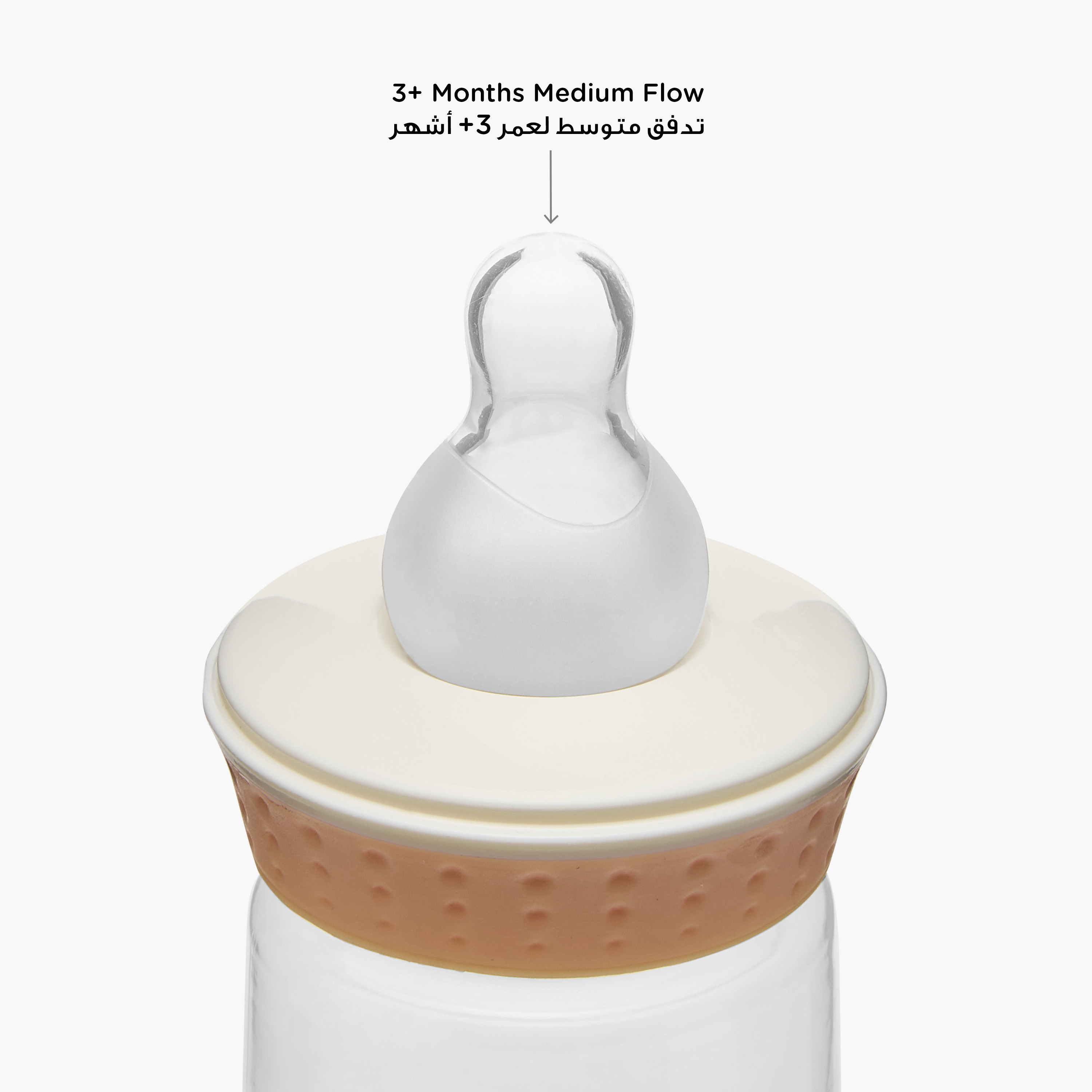 Juniors Printed Feeding Bottle - 250 ml-baby-feeding-feedingbottles-bottlesandteats-image-4