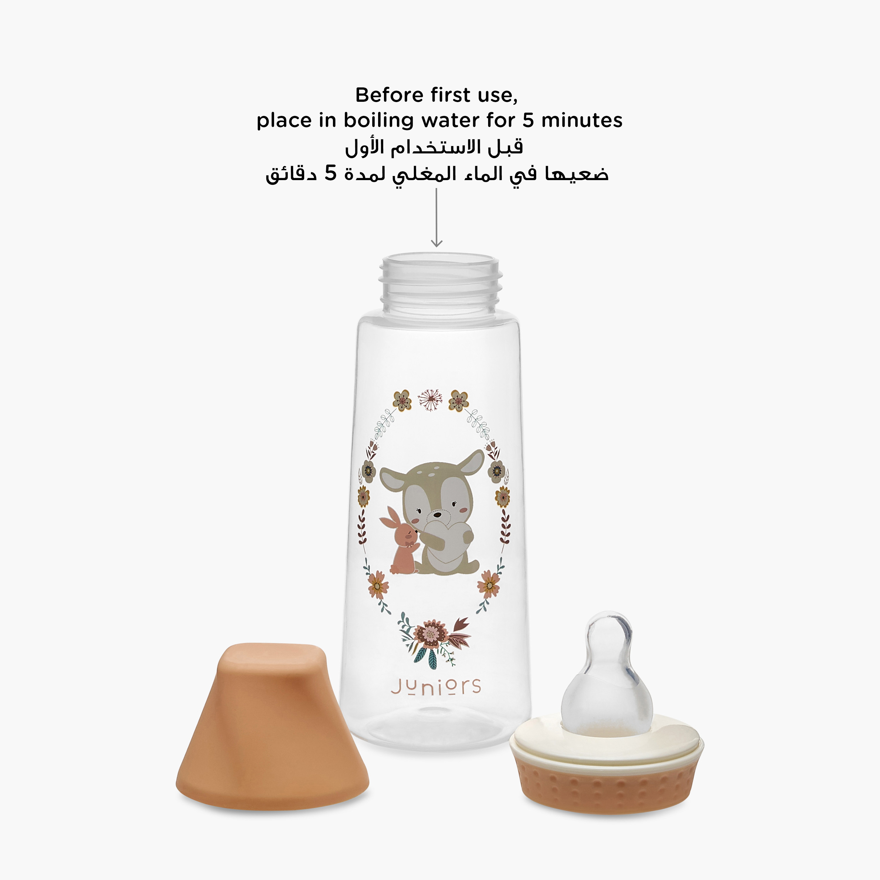 Juniors Printed Feeding Bottle - 250 ml-baby-feeding-feedingbottles-bottlesandteats-image-8