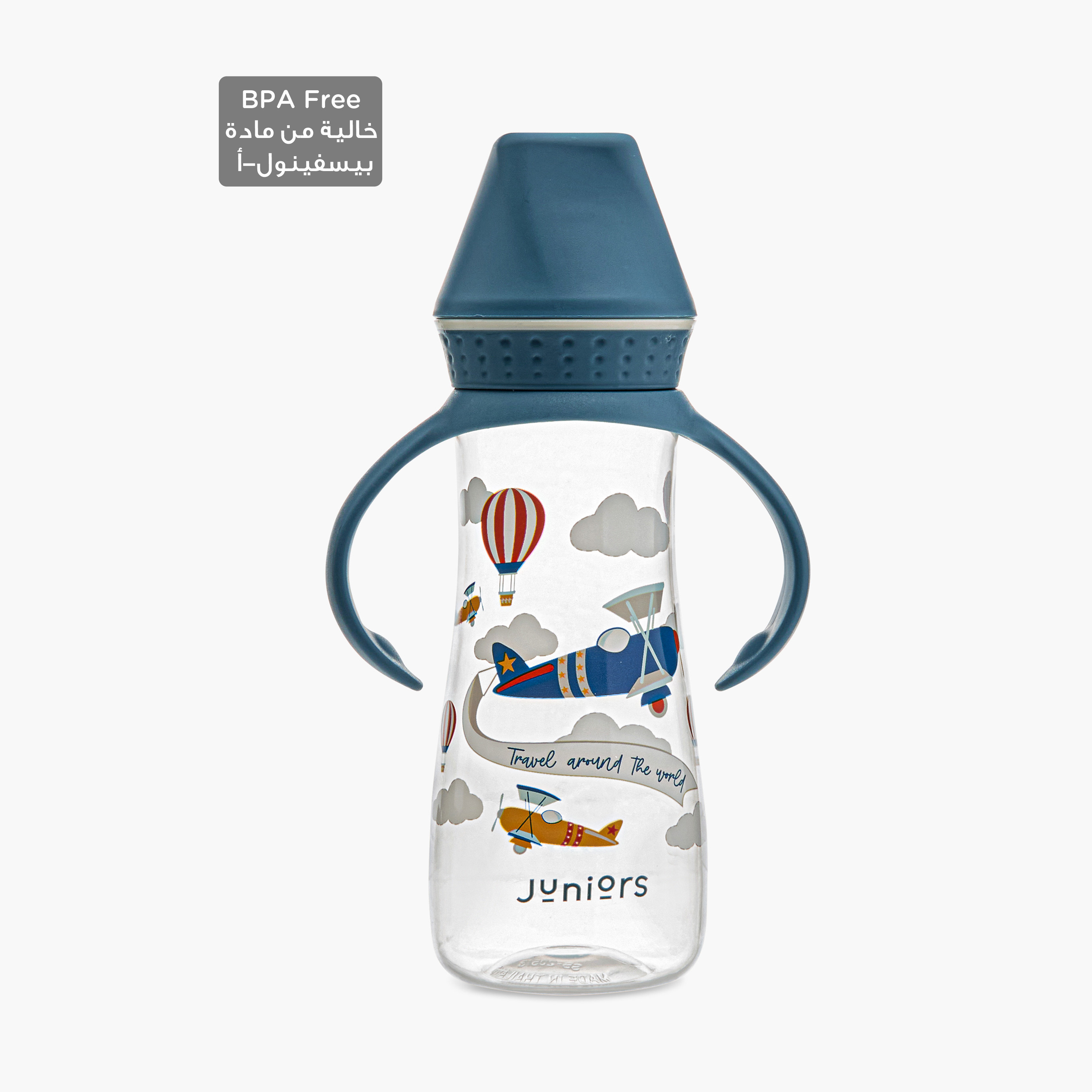 Juniors Printed Feeding Bottle with Handle - 250 ml-baby-feeding-feedingbottles-bottlesandteats-image-1