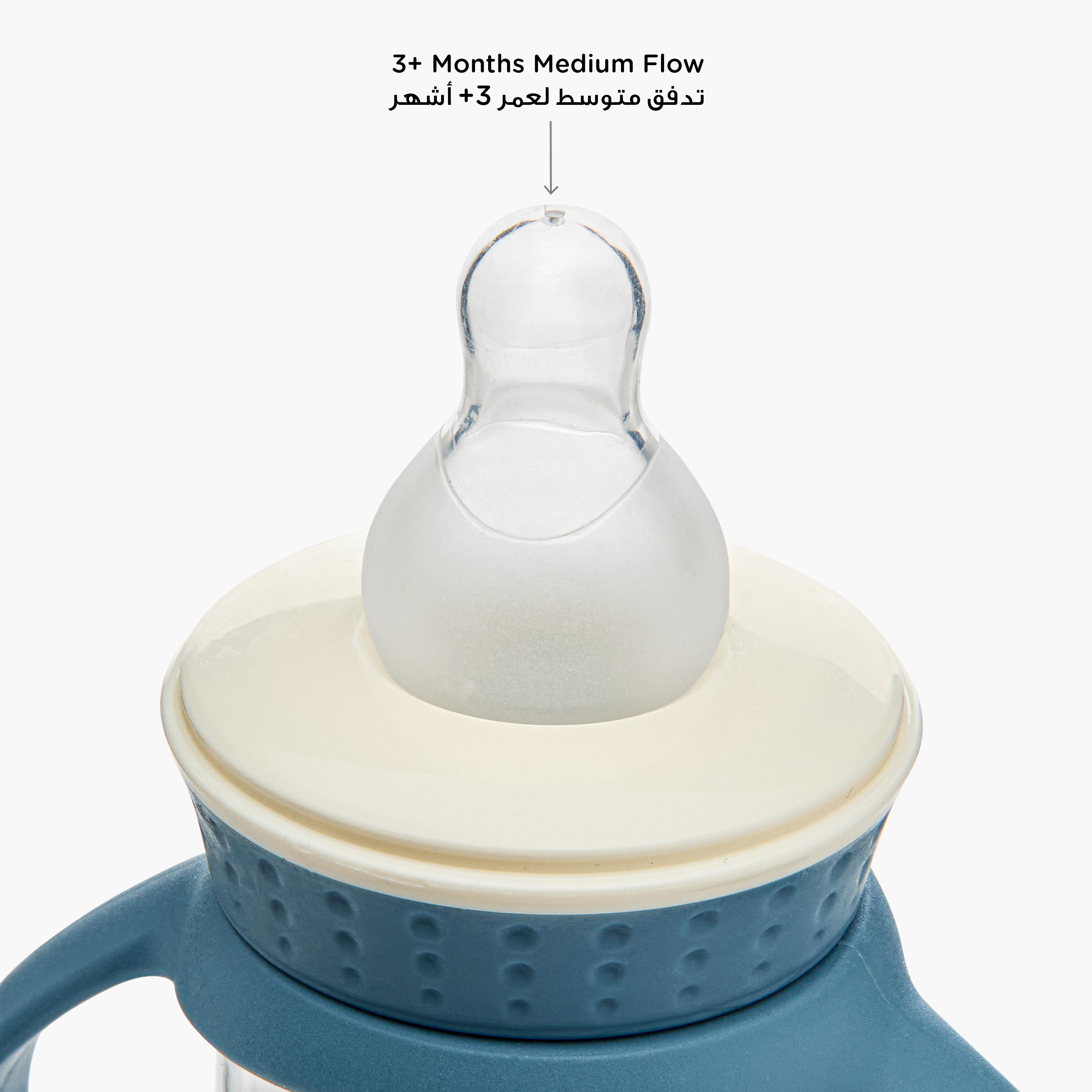 Juniors Printed Feeding Bottle with Handle - 250 ml-baby-feeding-feedingbottles-bottlesandteats-image-4