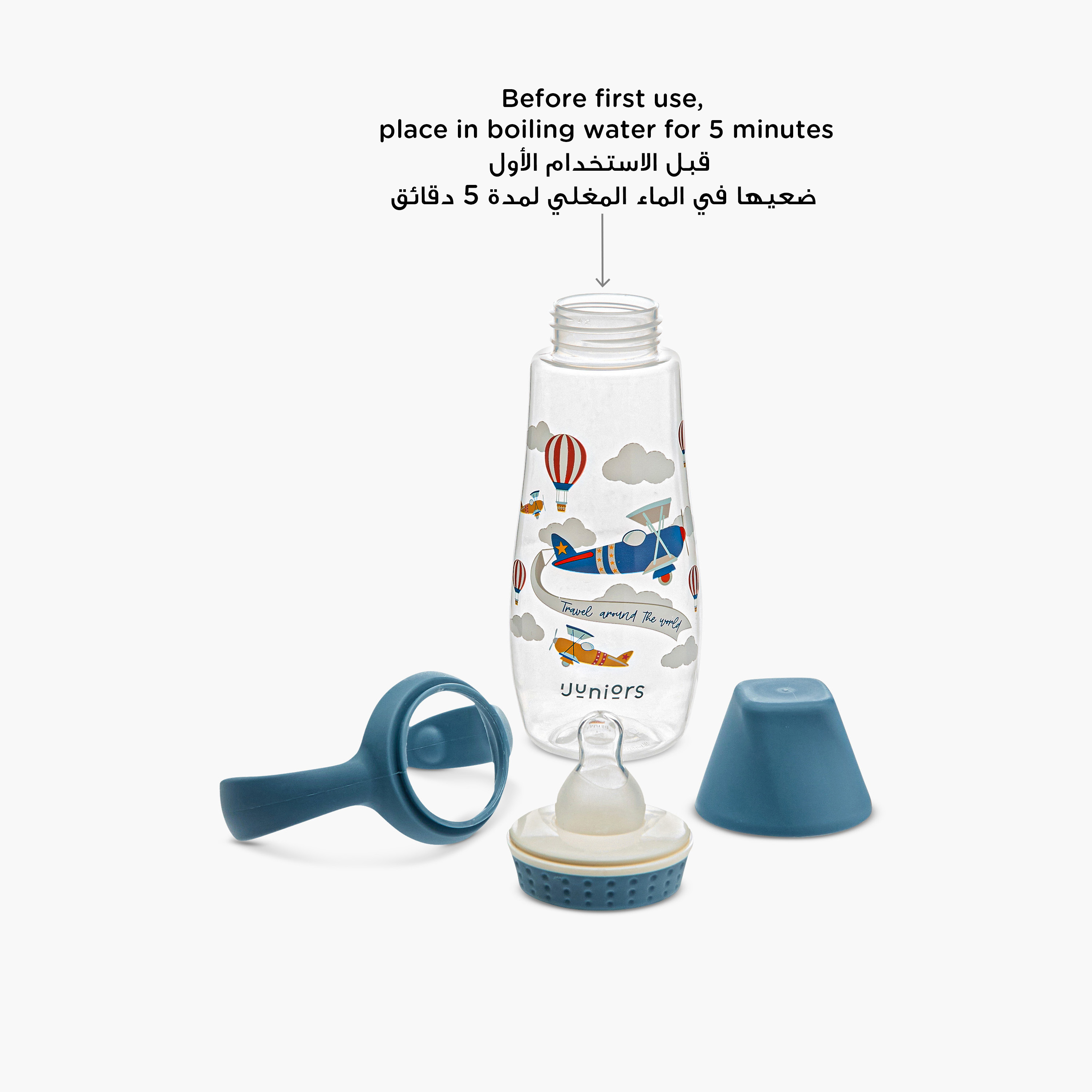 Juniors Printed Feeding Bottle with Handle - 250 ml-baby-feeding-feedingbottles-bottlesandteats-image-8