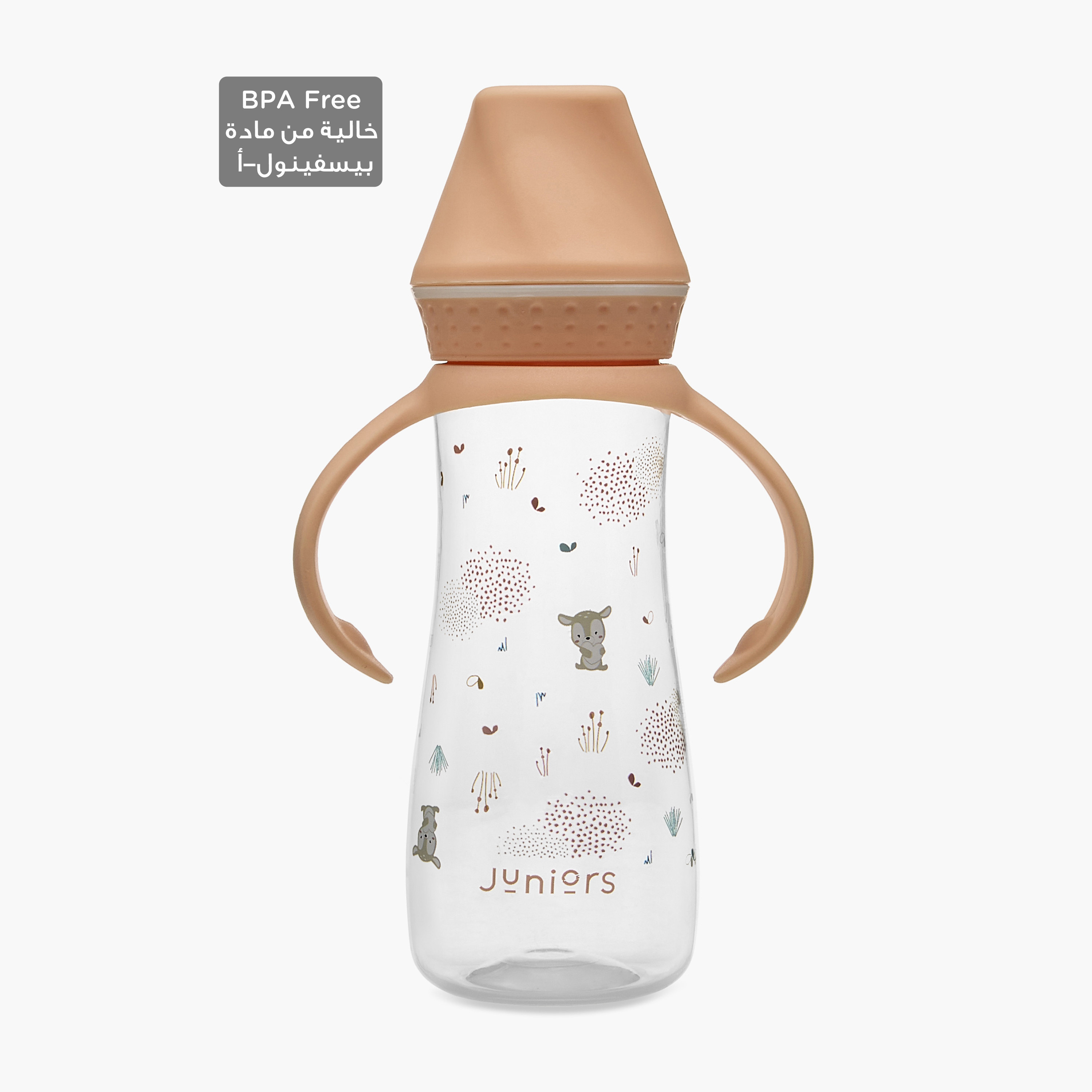 Juniors Giraffe Print Feeding Bottle with Handle - 250 ml-baby-feeding-feedingbottles-bottlesandteats-image-1