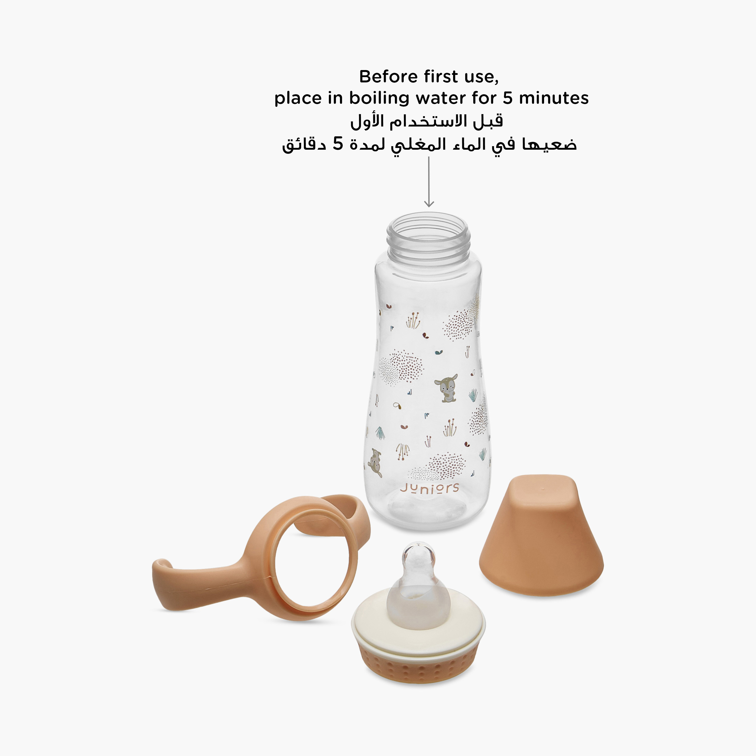 Juniors Giraffe Print Feeding Bottle with Handle - 250 ml-baby-feeding-feedingbottles-bottlesandteats-image-8