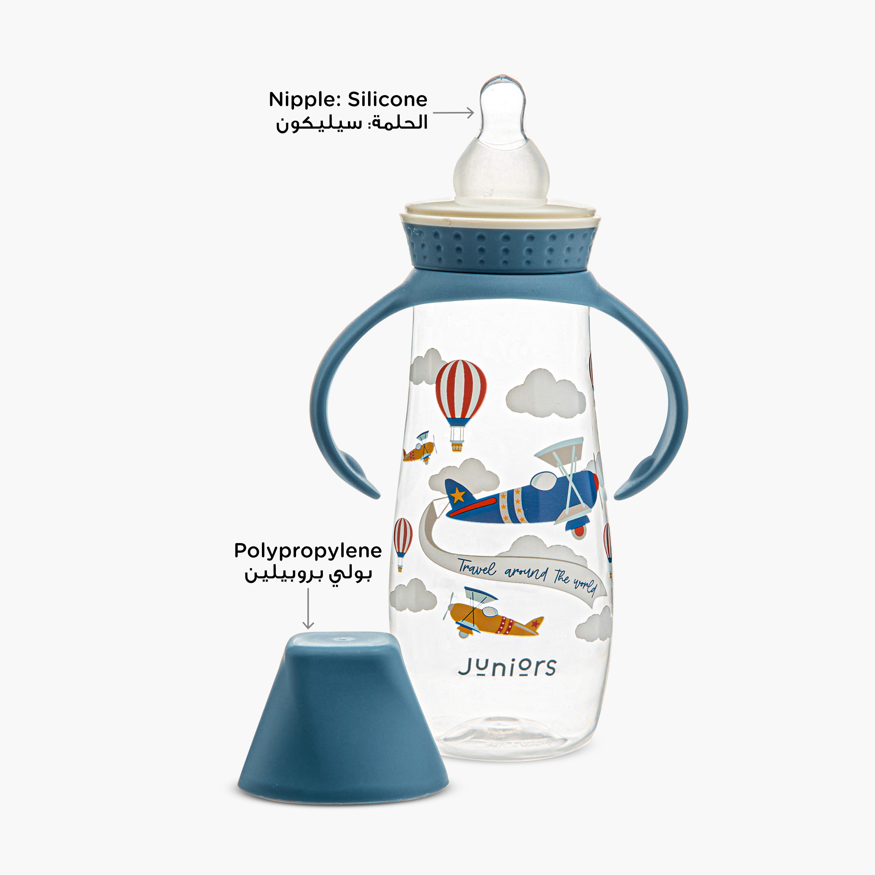 Juniors Printed Feeding Bottle with Handle - 300 ml-baby-feeding-feedingbottles-bottlesandteats-image-3