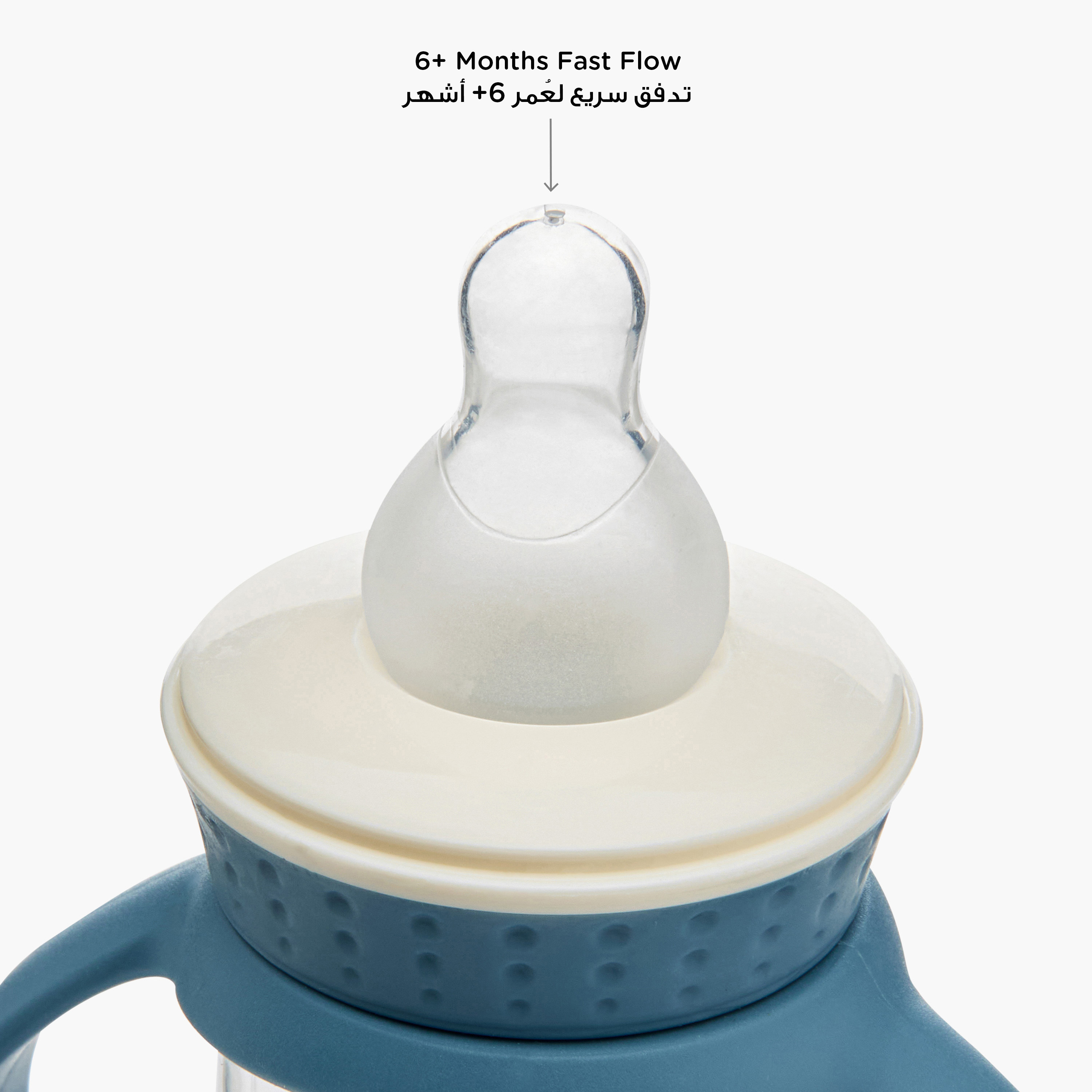 Juniors Printed Feeding Bottle with Handle - 300 ml-baby-feeding-feedingbottles-bottlesandteats-image-4