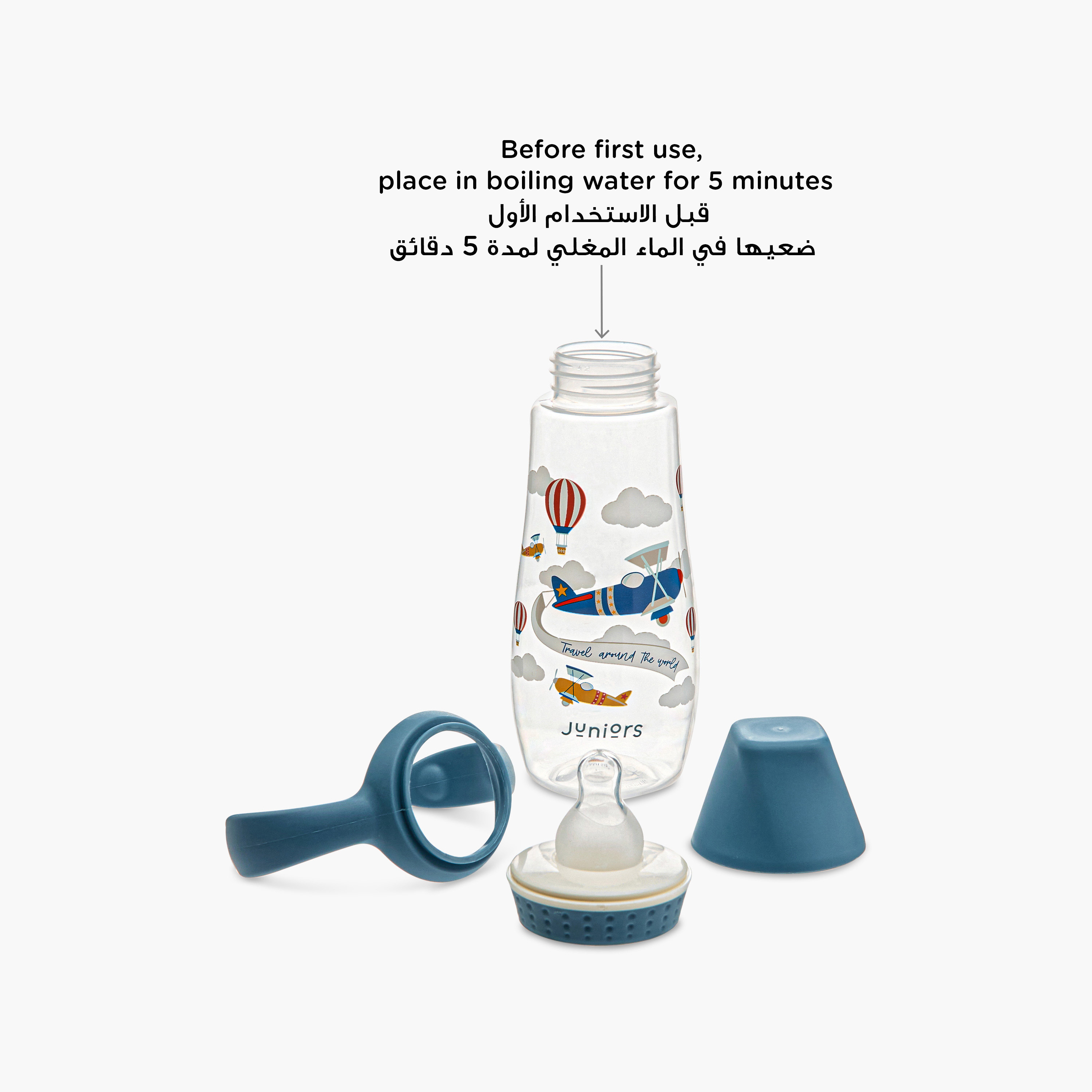 Juniors Printed Feeding Bottle with Handle - 300 ml-baby-feeding-feedingbottles-bottlesandteats-image-8