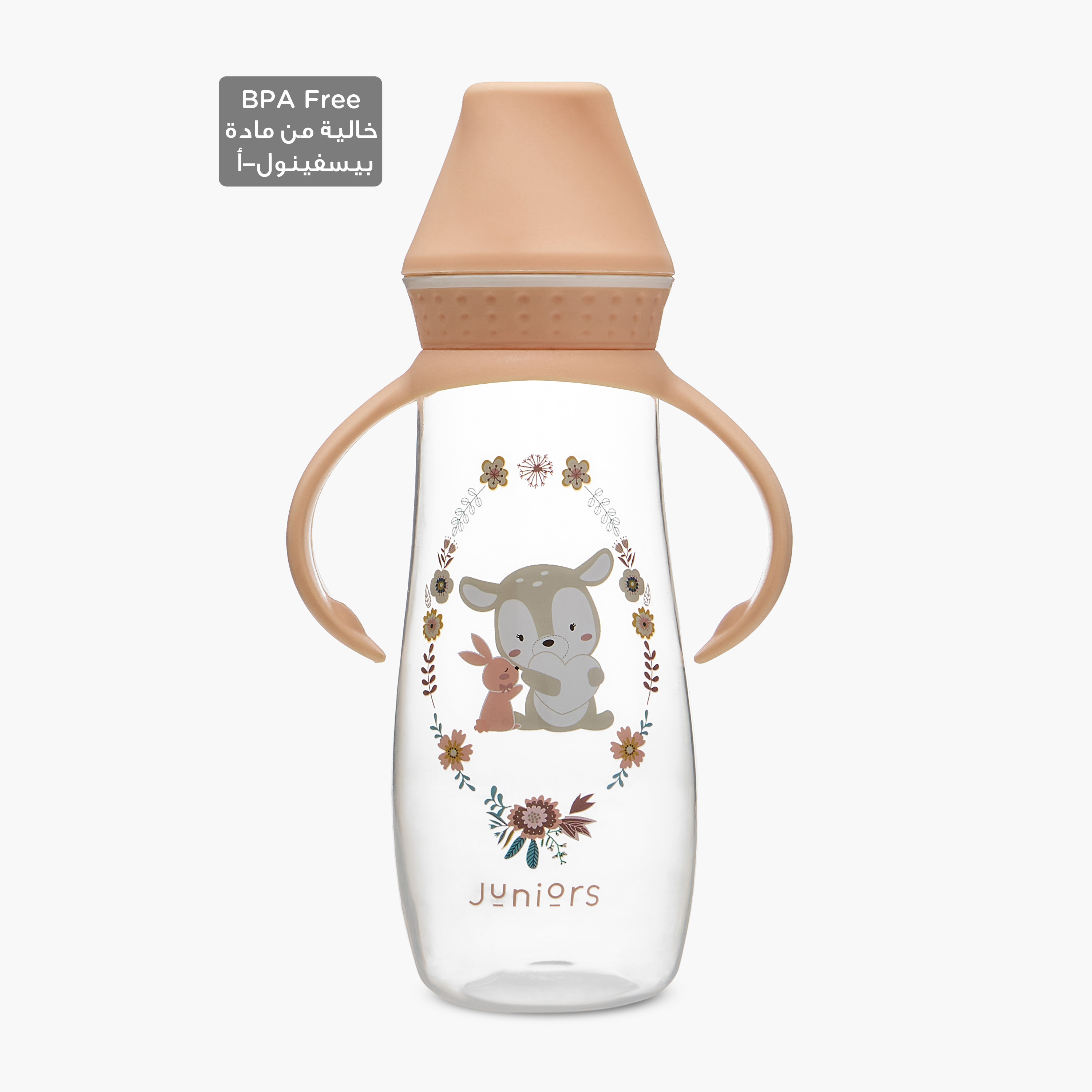 Juniors Printed Feeding Bottle with Handle - 300 ml-baby-feeding-feedingbottles-bottlesandteats-image-1