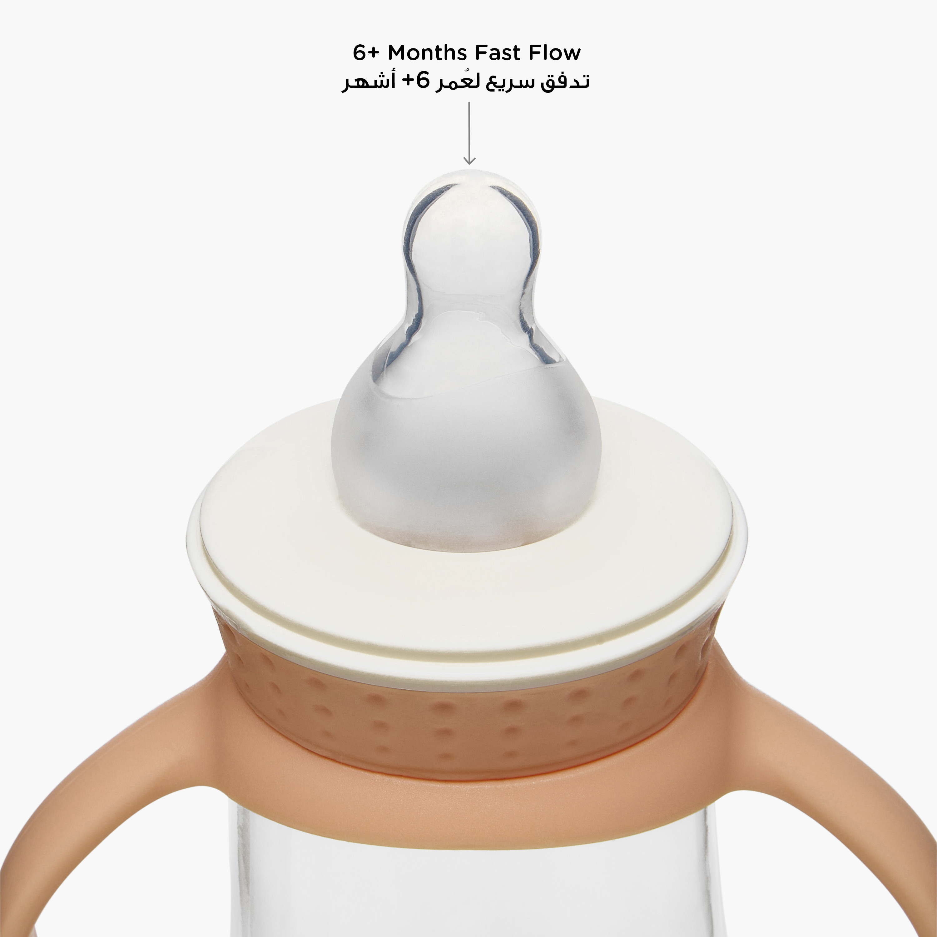 Juniors Printed Feeding Bottle with Handle - 300 ml-baby-feeding-feedingbottles-bottlesandteats-image-4
