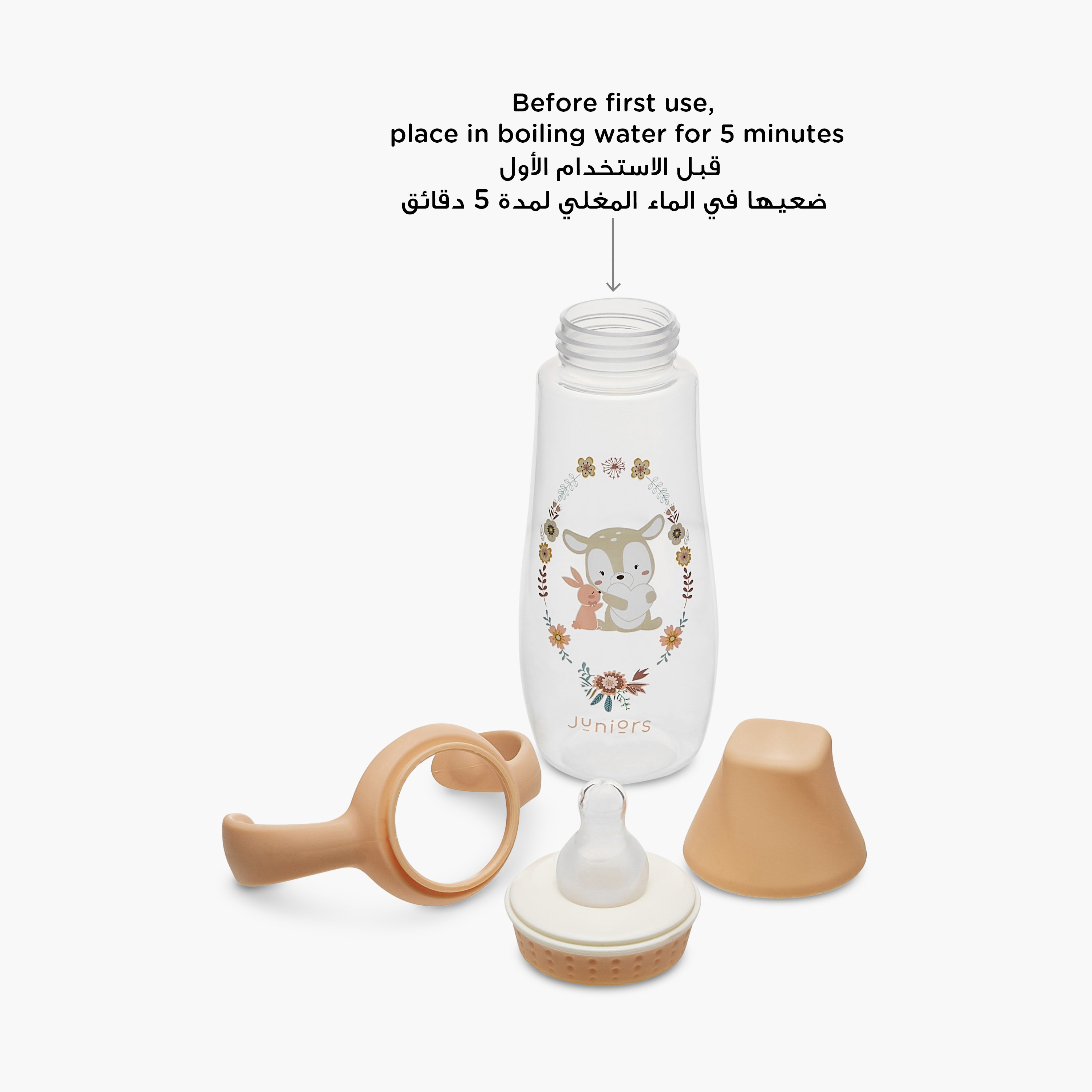 Juniors Printed Feeding Bottle with Handle - 300 ml-baby-feeding-feedingbottles-bottlesandteats-image-17