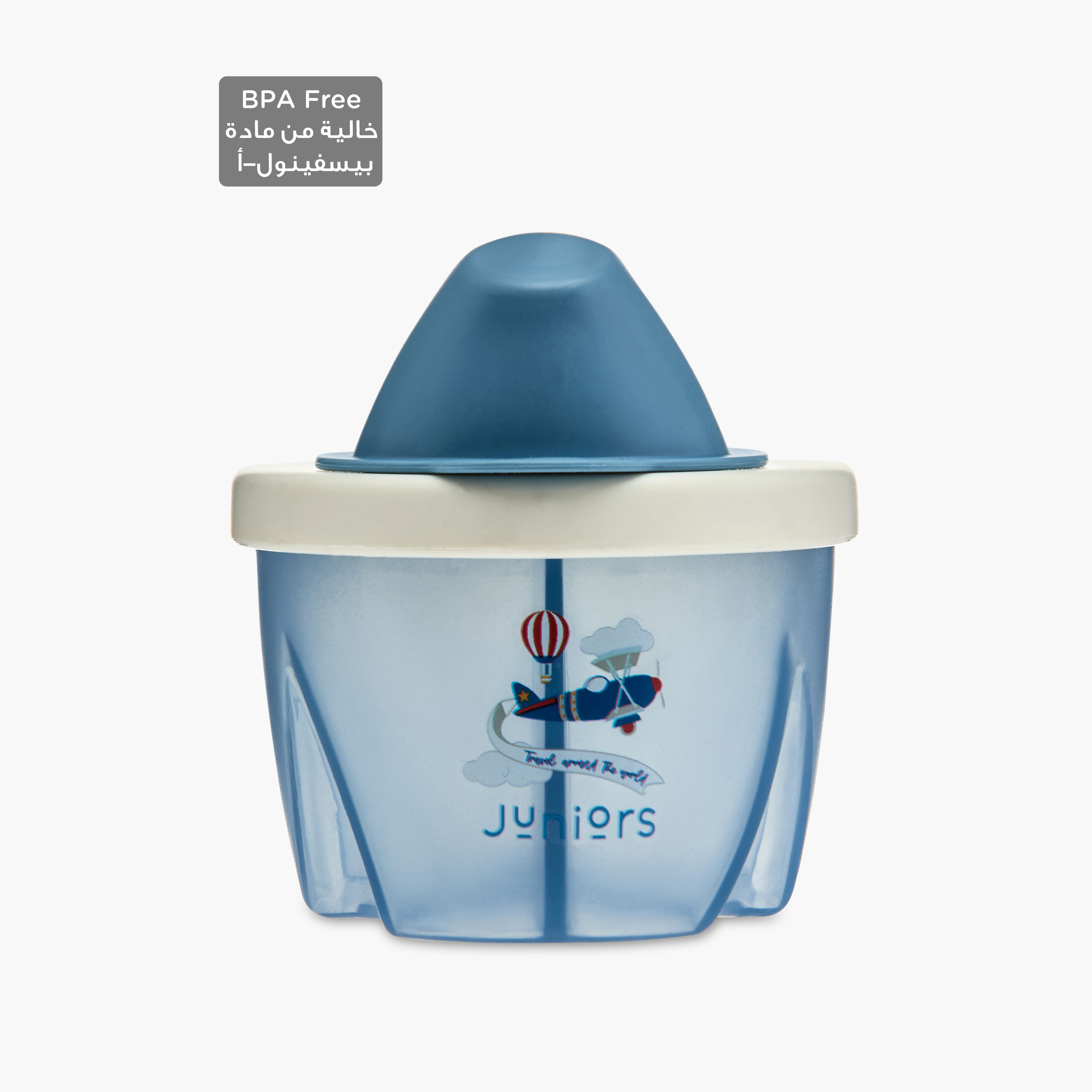 Juniors 3-Section Milk Powder Container-baby-feeding-accessories-image-1