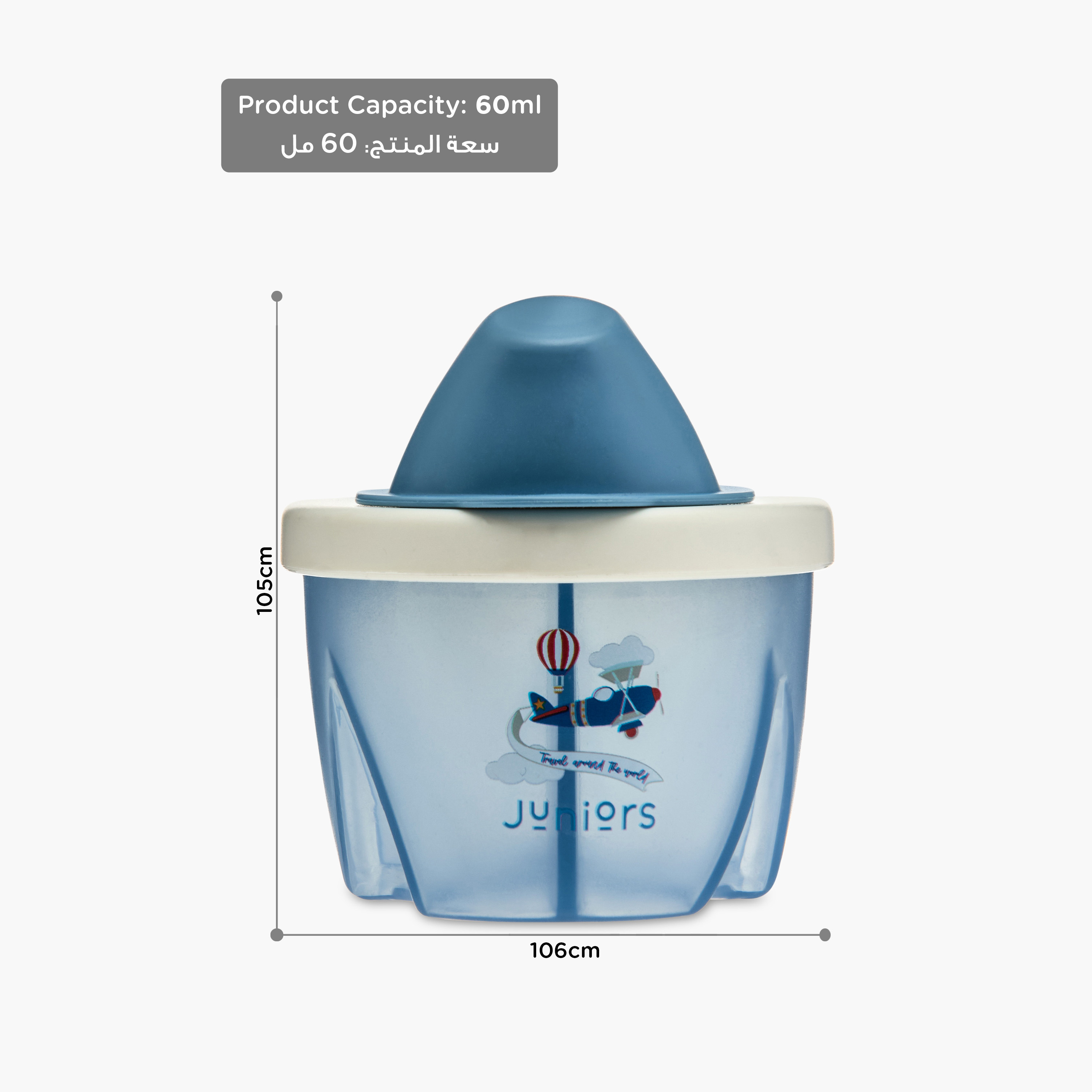 Juniors 3-Section Milk Powder Container-baby-feeding-accessories-image-8