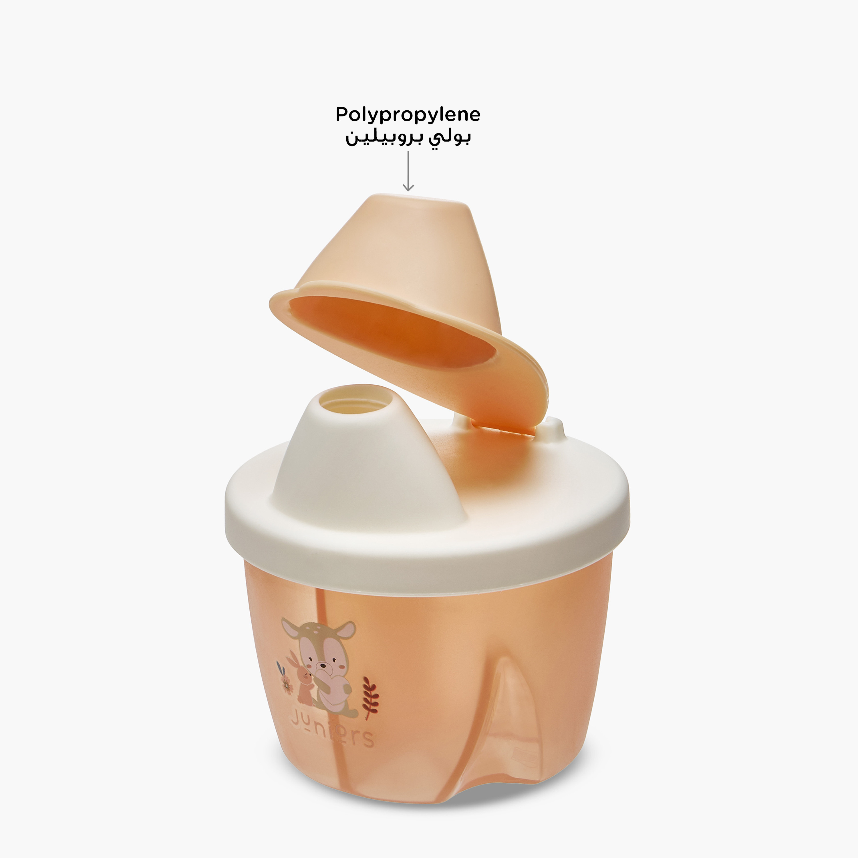 Juniors 3-Section Milk Powder Container-baby-feeding-accessories-image-3