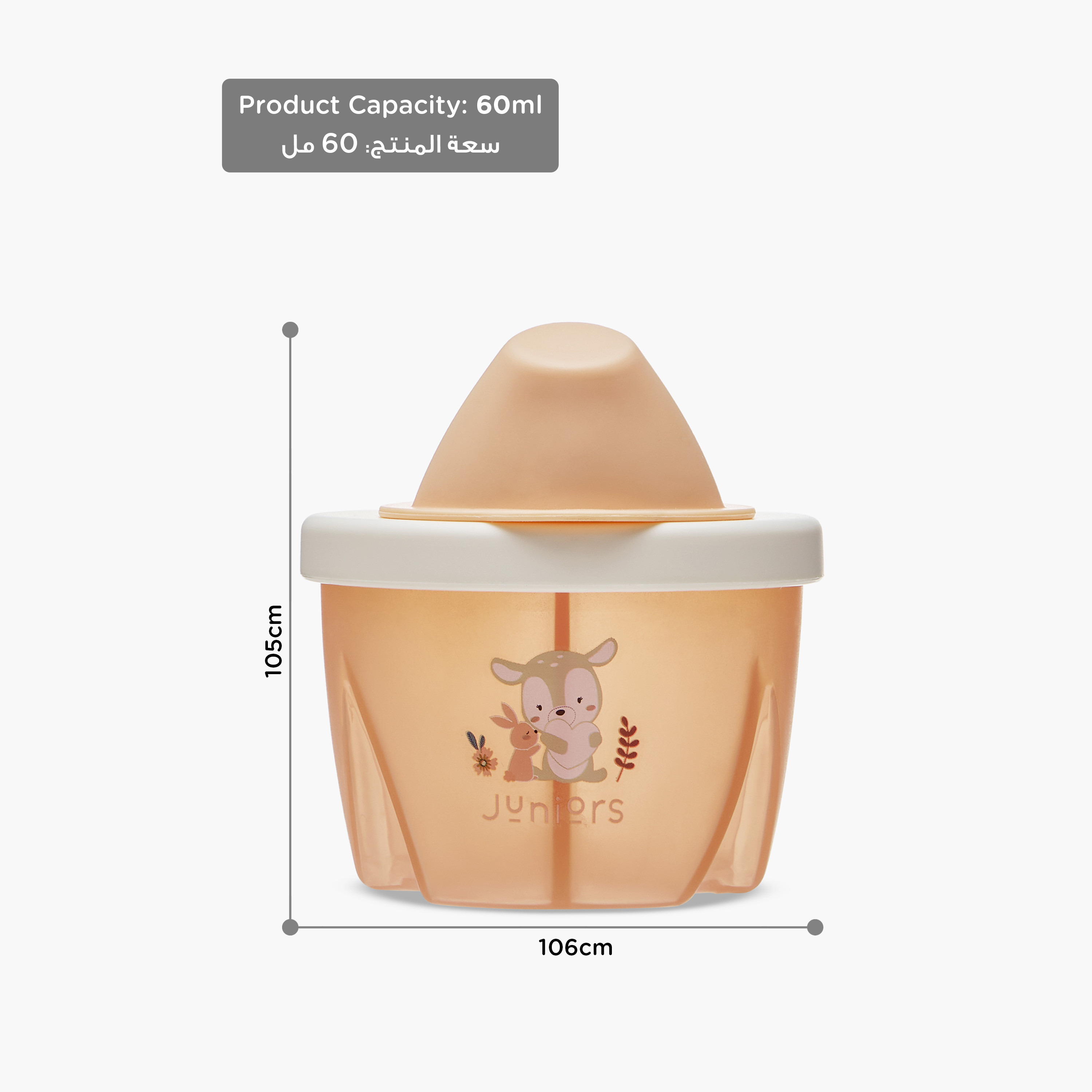 Juniors 3-Section Milk Powder Container-baby-feeding-accessories-image-7