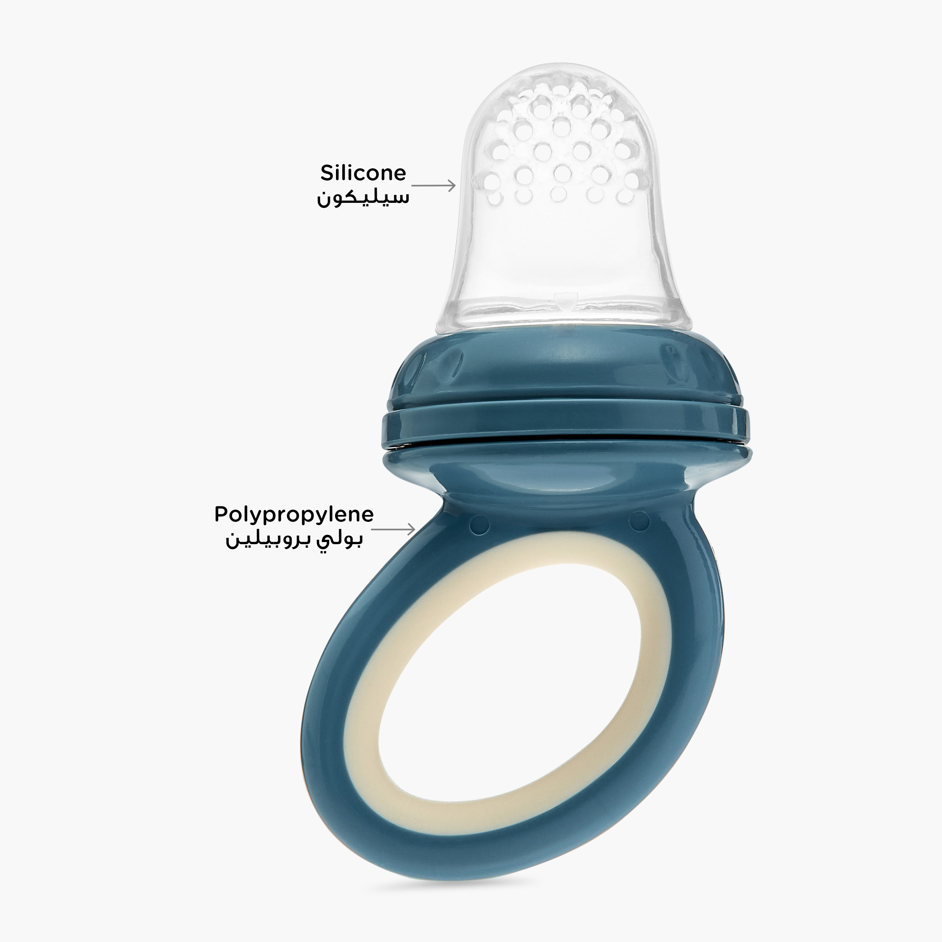 Juniors Silicon Food Feeder-baby-feeding-mealtimeessentials-image-3