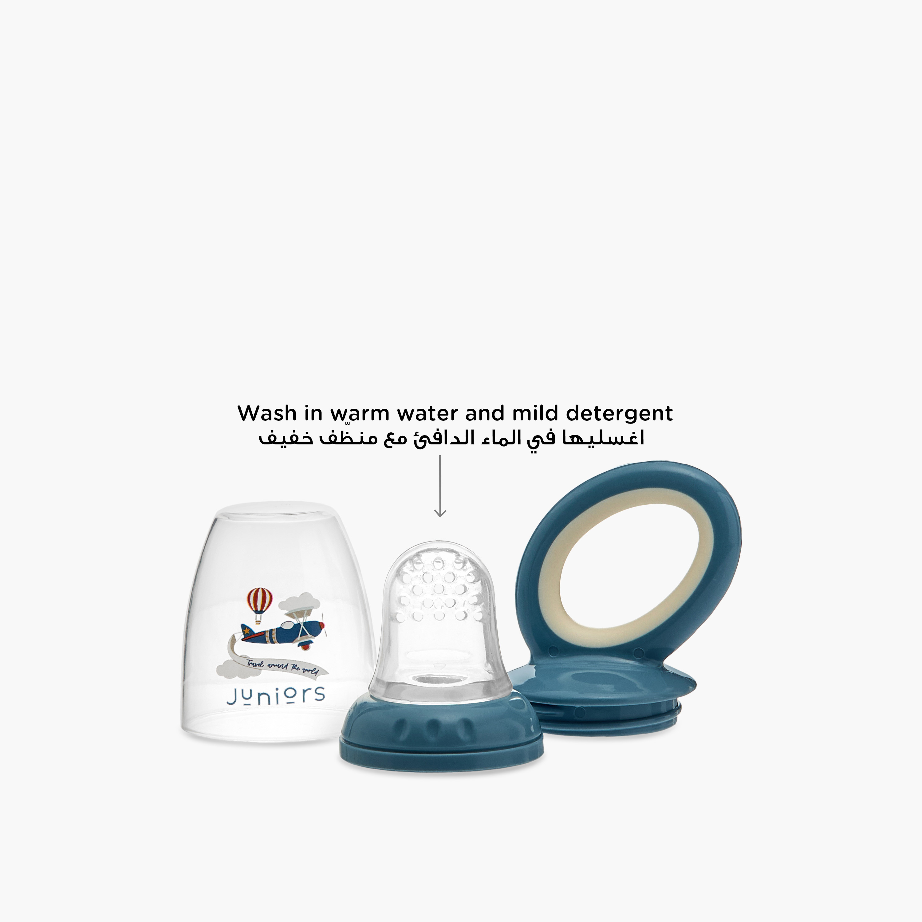 Juniors Silicon Food Feeder-baby-feeding-mealtimeessentials-image-6