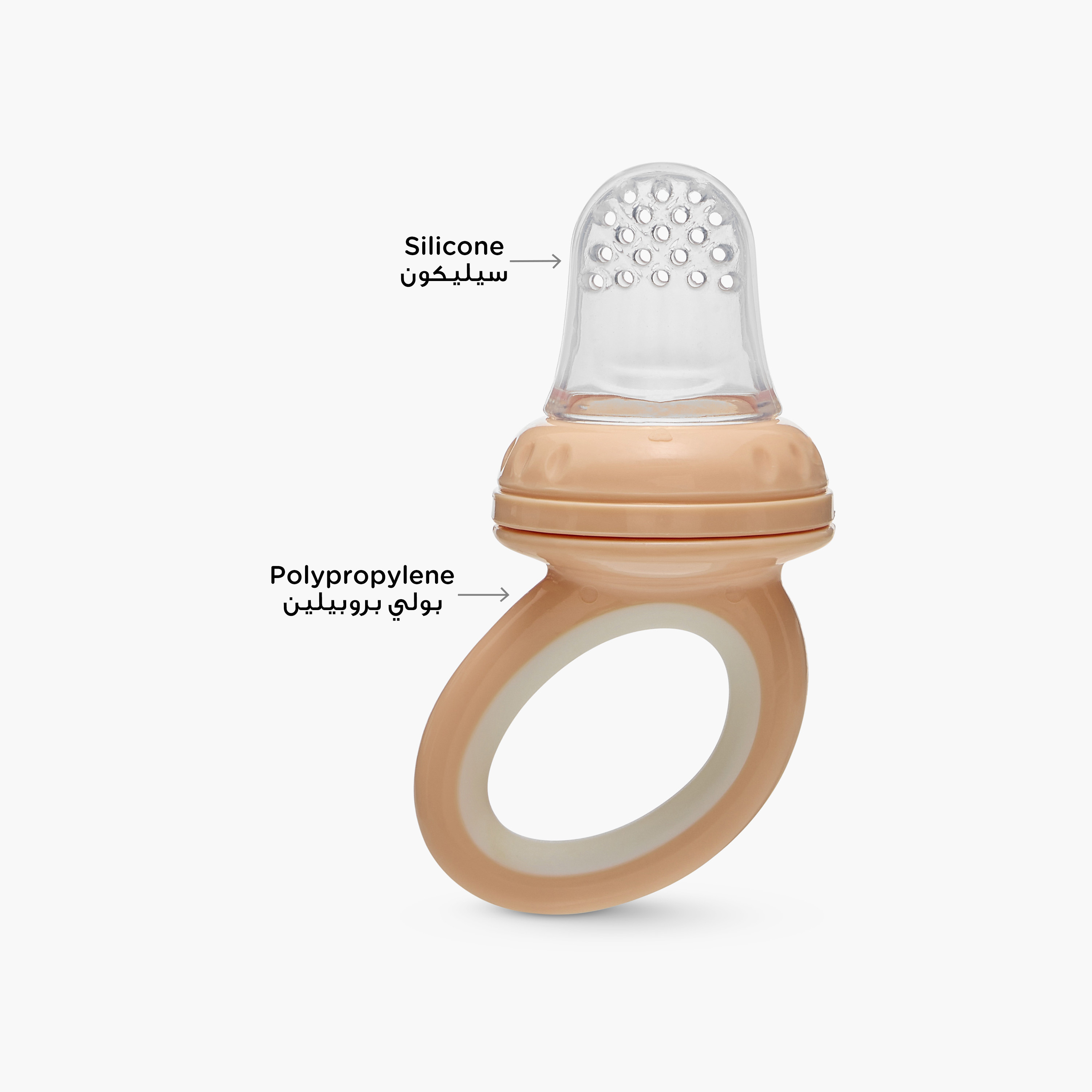 Juniors Silicon Food Feeder-baby-feeding-mealtimeessentials-image-2