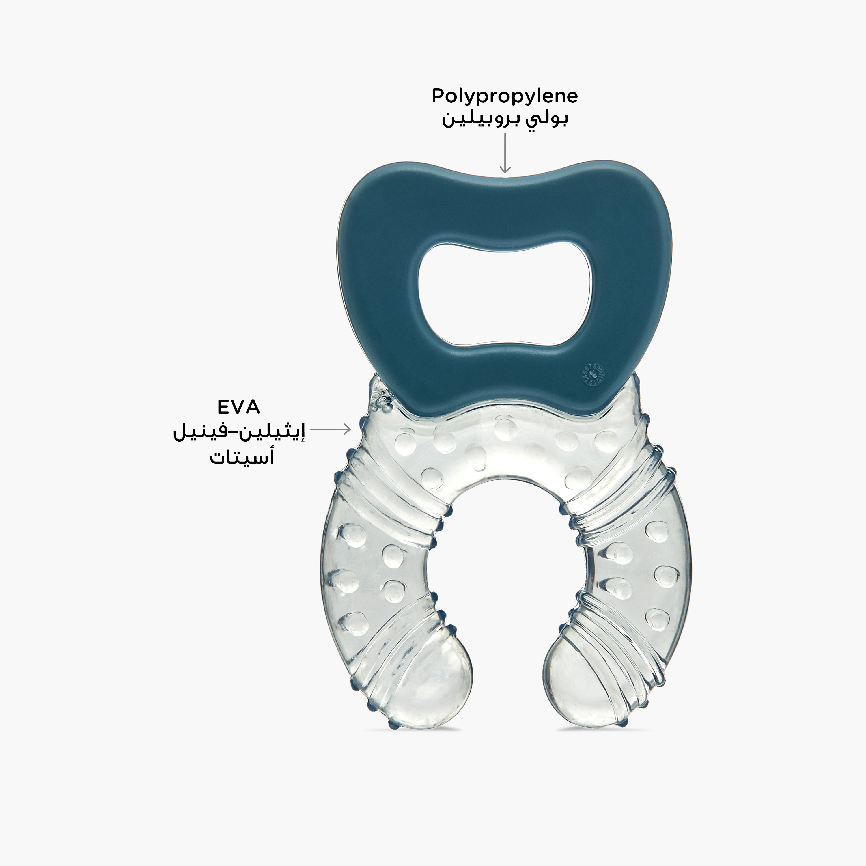 Juniors Water Filled Cooling Teether - 3 months +-baby-feeding-teethers-image-2