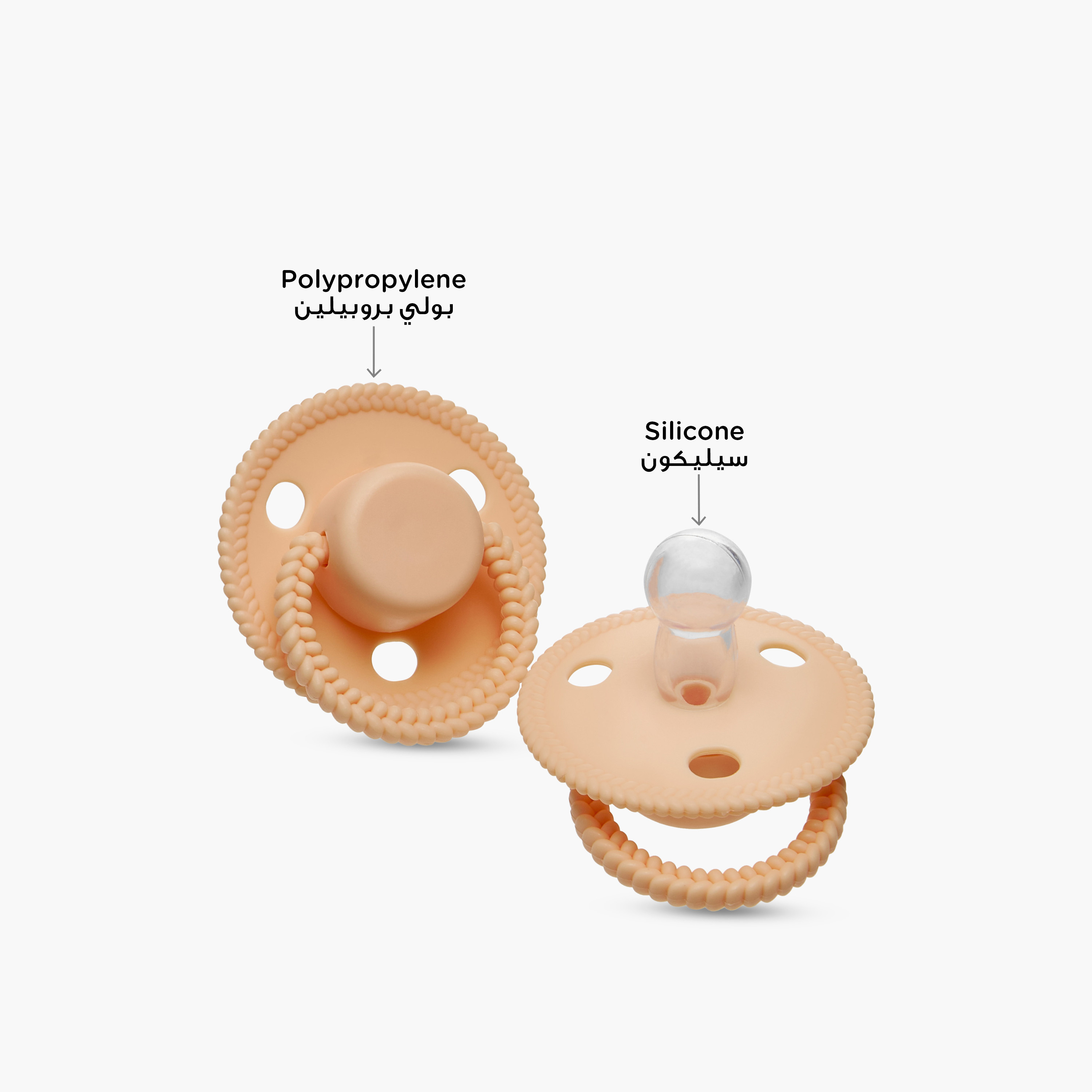 Juniors 2-Piece Silicone Pacifier Set - 0 months +-baby-feeding-pacifiers-image-3