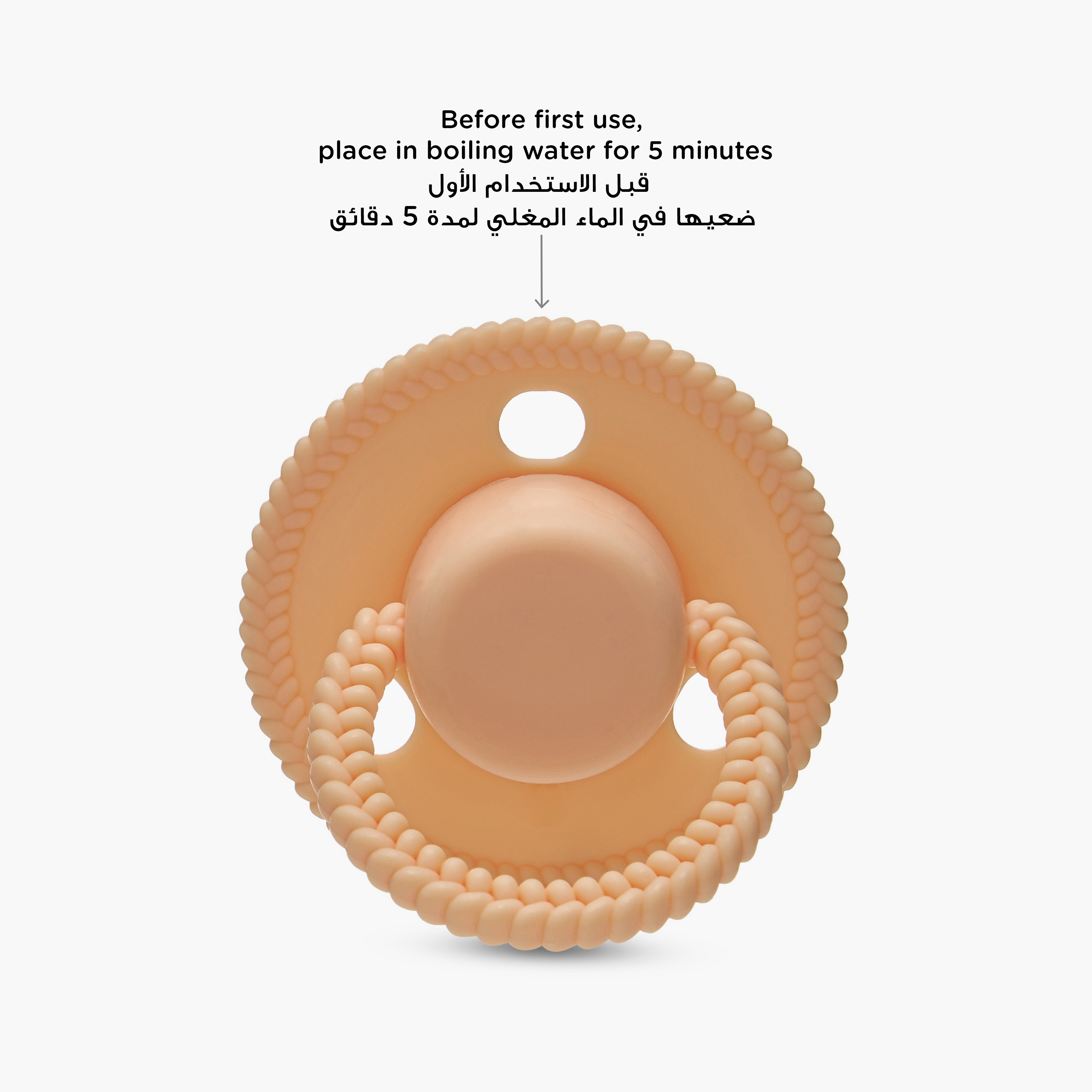 Juniors 2-Piece Silicone Pacifier Set - 0 months +-baby-feeding-pacifiers-image-5