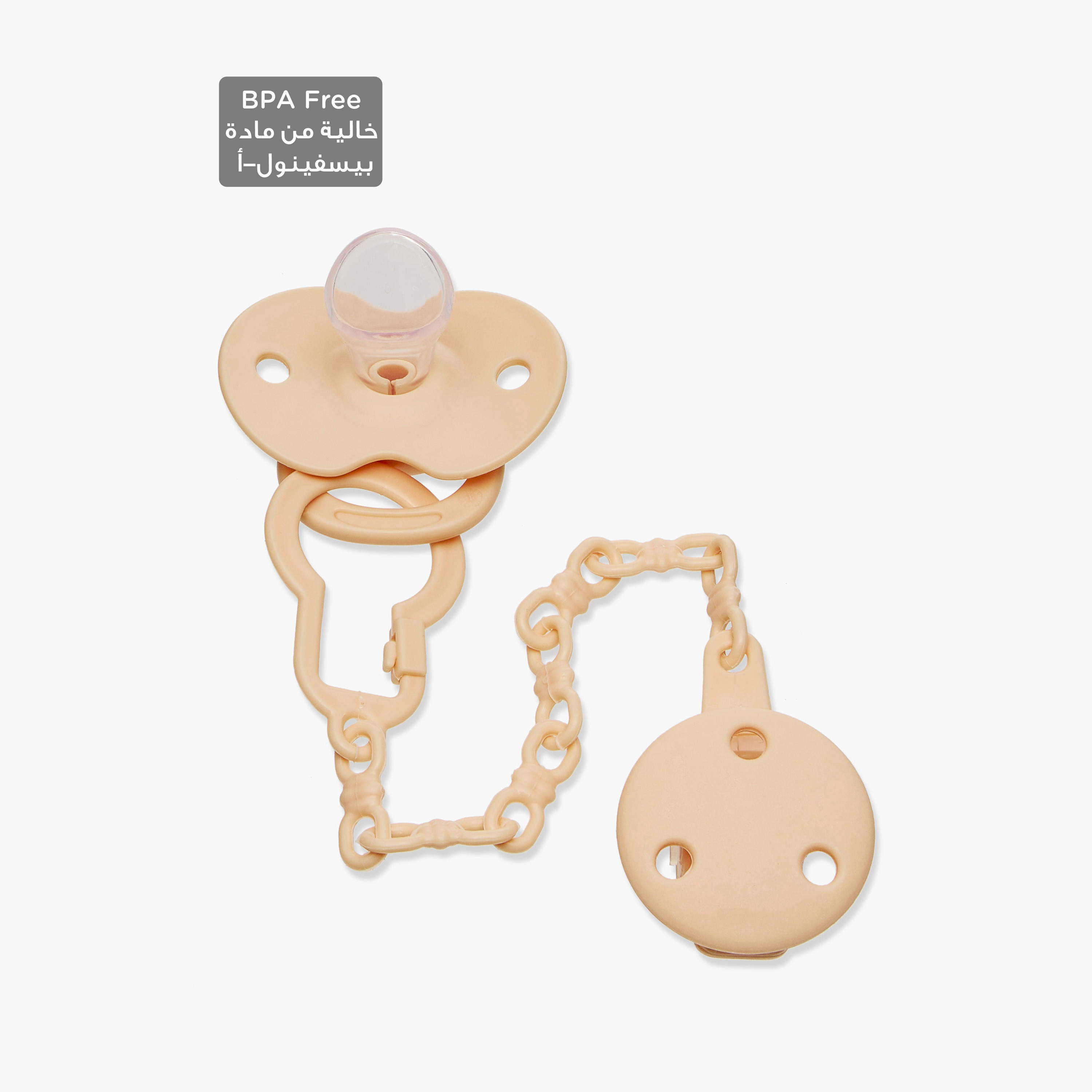 Juniors Silicone Soother with Attacher-baby-feeding-pacifiers-image-1