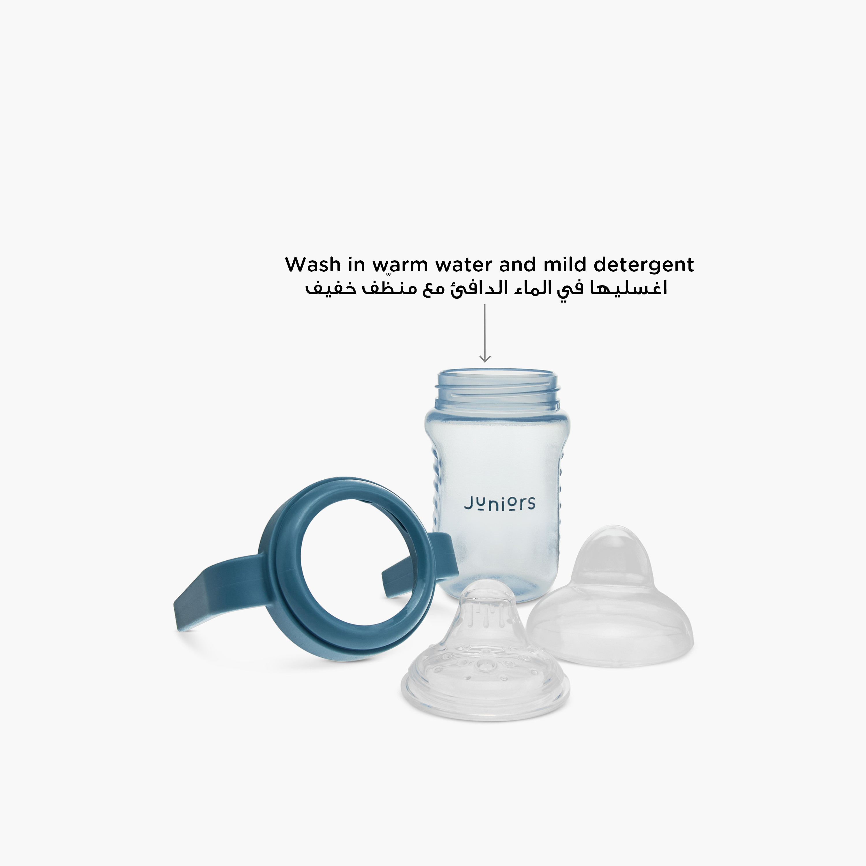 Juniors Soft Spout Cup with Handle - 210 ml-baby-feeding-mealtimeessentials-image-8