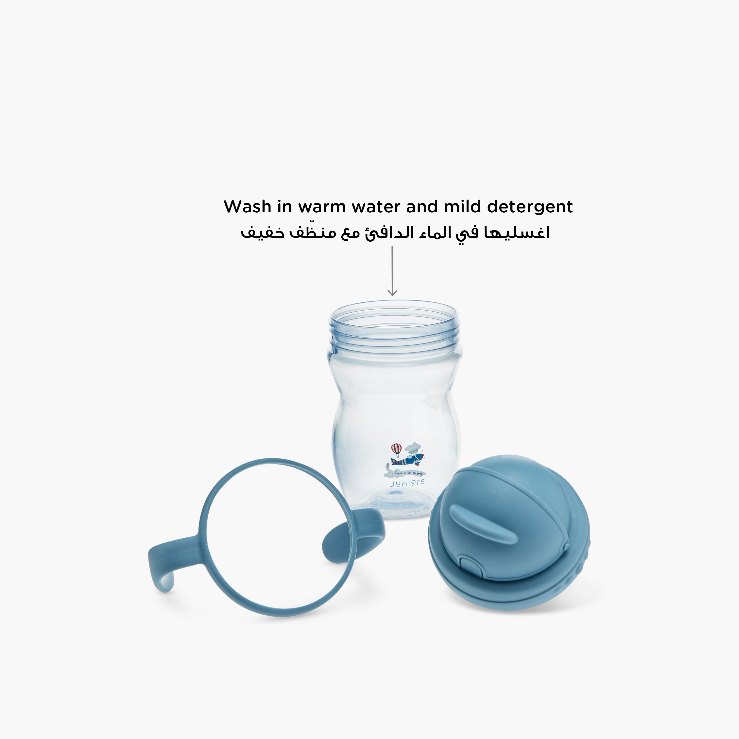 Juniors Fliptop Straw Cup with Handle - 270 ml-baby-feeding-mealtimeessentials-image-9