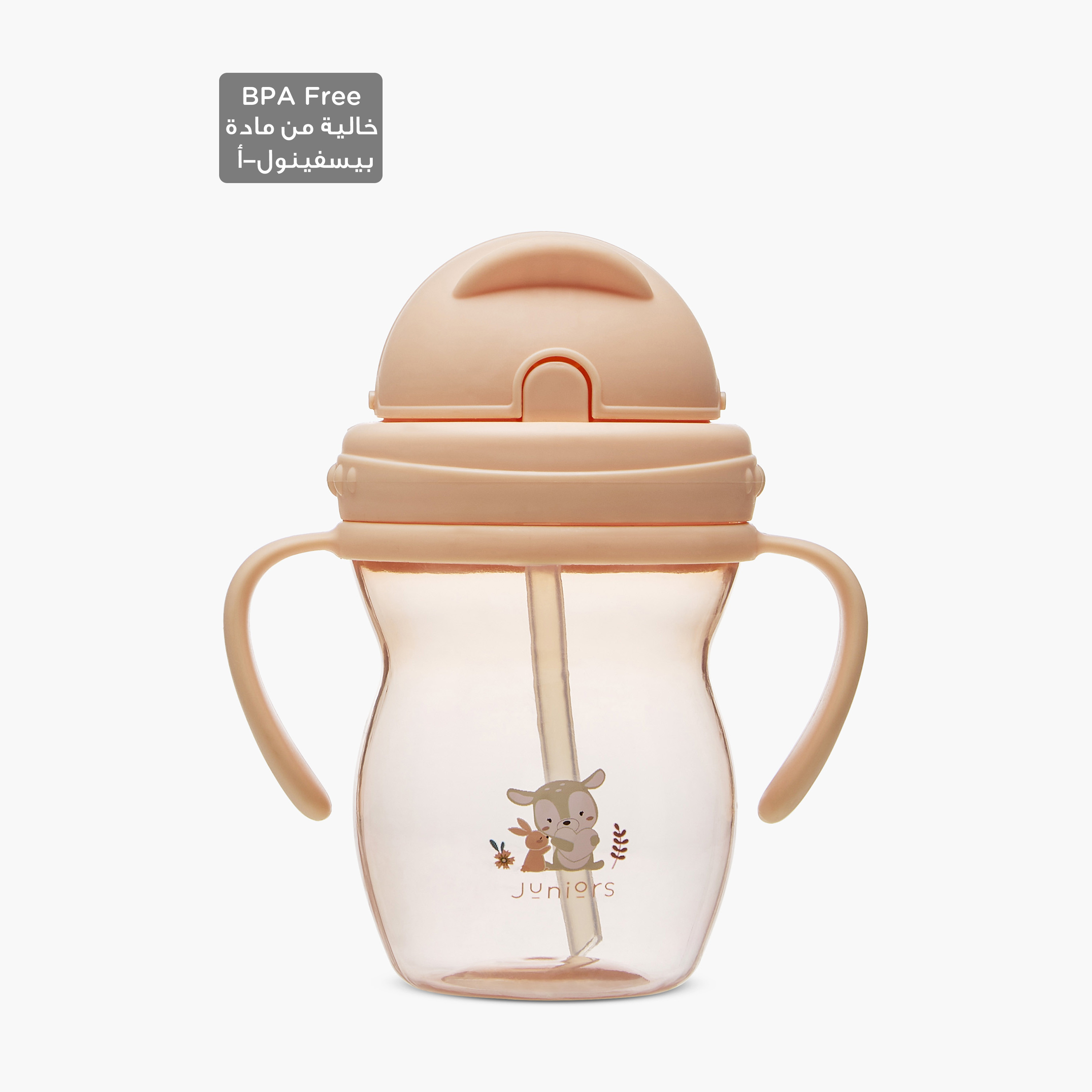 Juniors Fliptop Straw Cup with Handle - 270 ml-baby-feeding-mealtimeessentials-image-1
