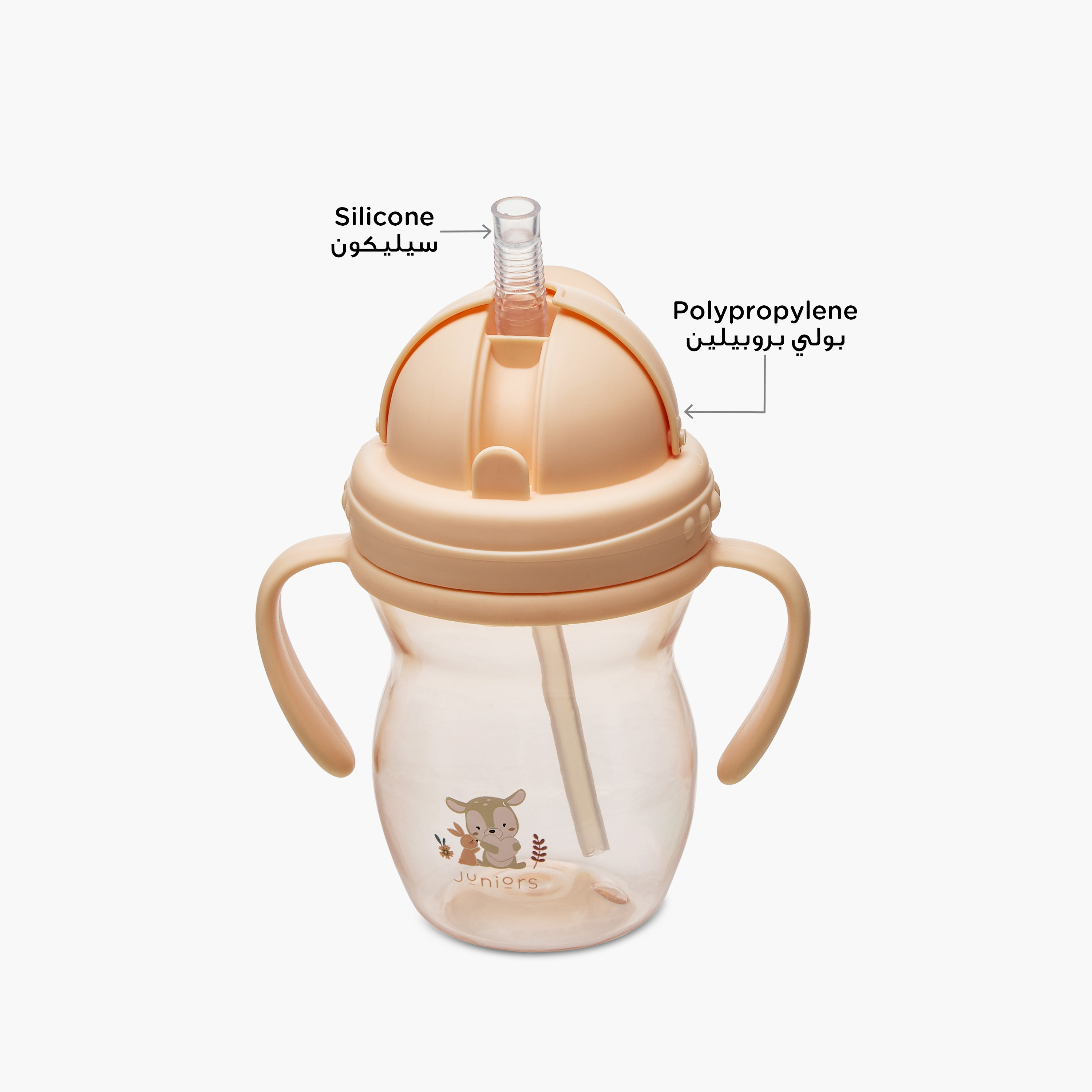 Juniors Fliptop Straw Cup with Handle - 270 ml-baby-feeding-mealtimeessentials-image-3