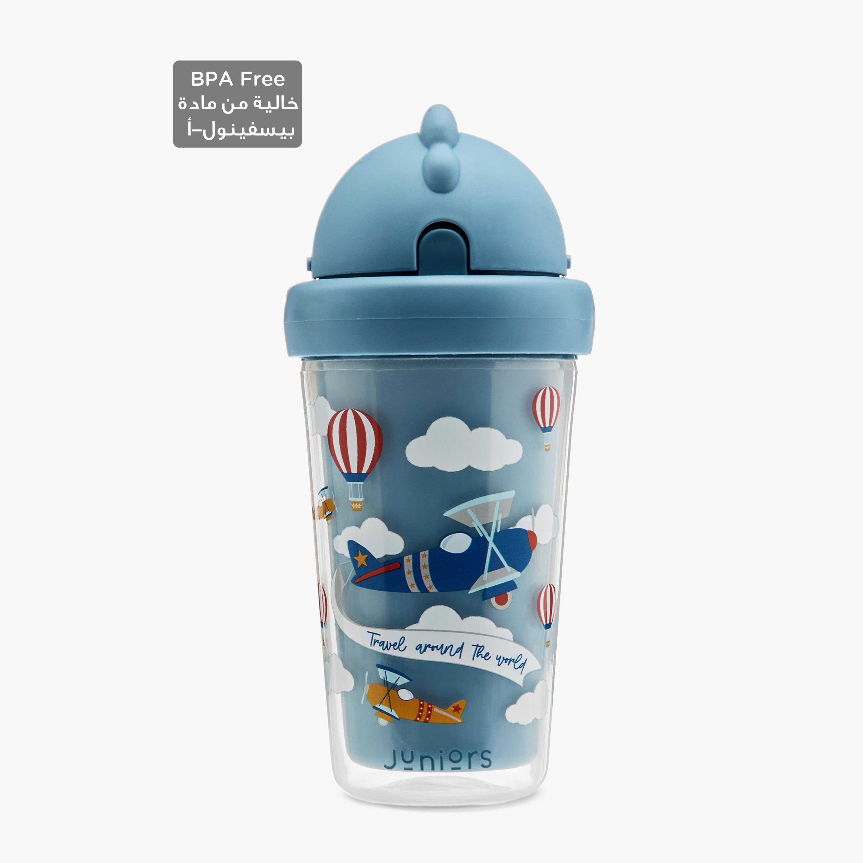 Juniors Insulated Straw Cup - 210 ml-baby-feeding-mealtimeessentials-image-1