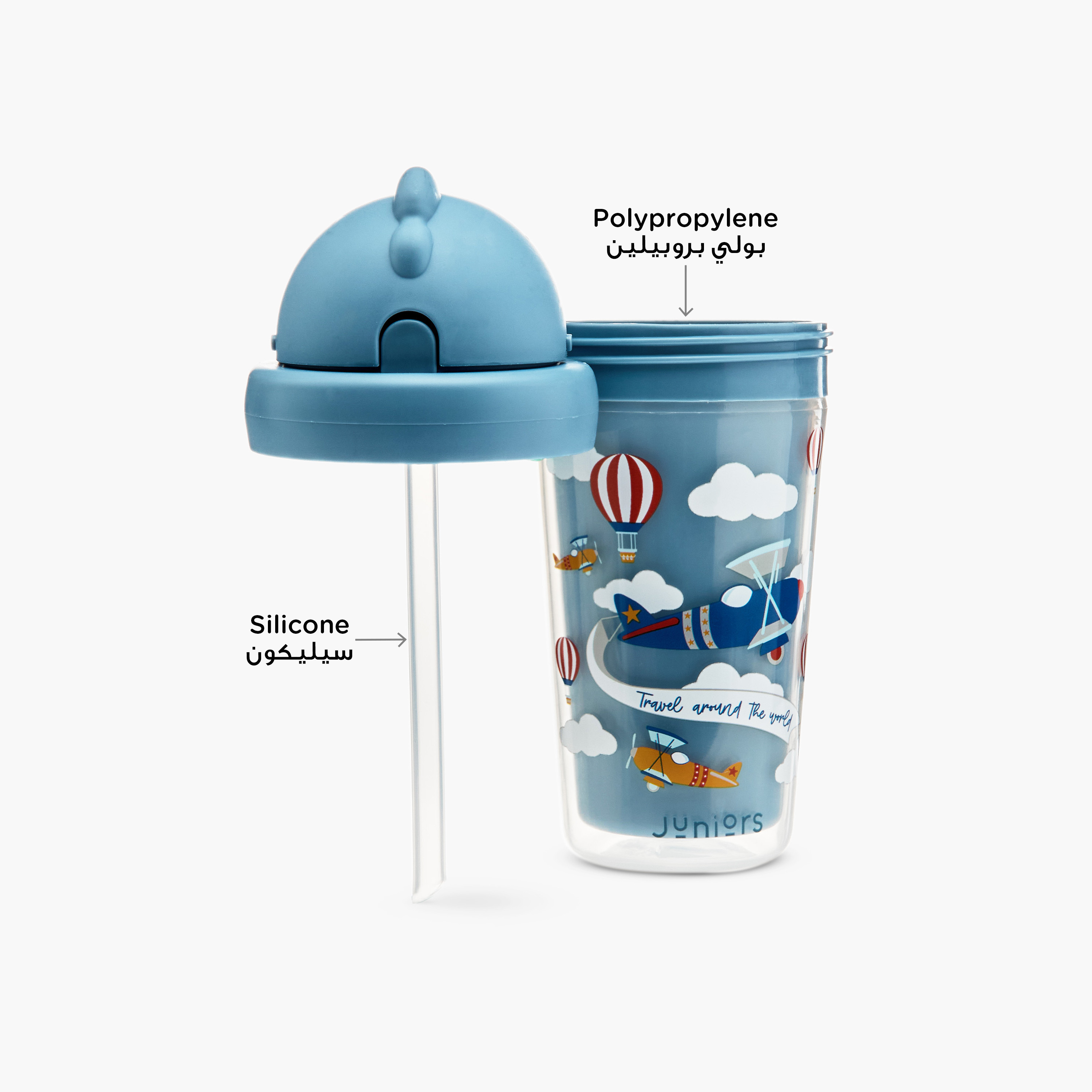 Juniors Insulated Straw Cup - 210 ml-baby-feeding-mealtimeessentials-image-6