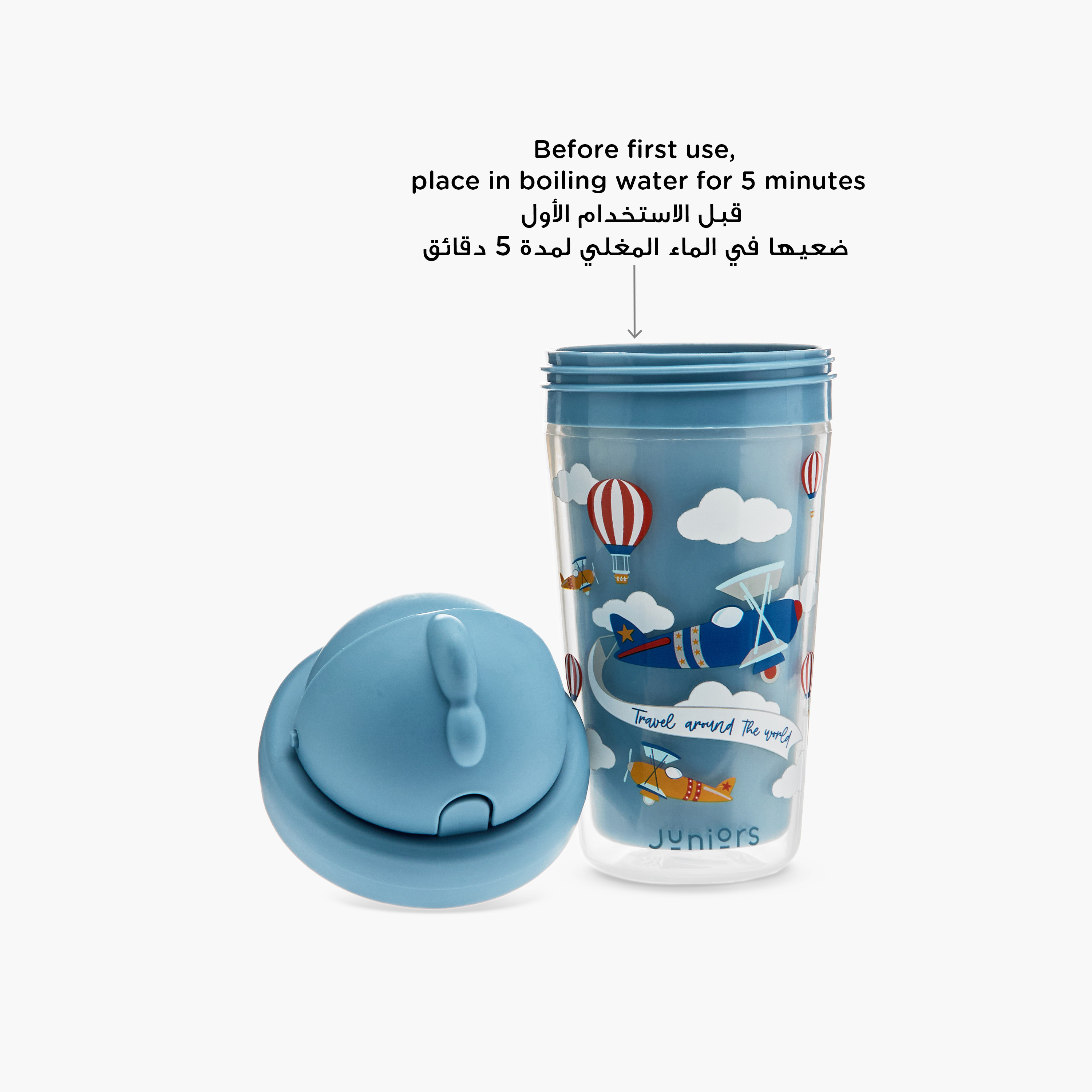Juniors Insulated Straw Cup - 210 ml-baby-feeding-mealtimeessentials-image-7
