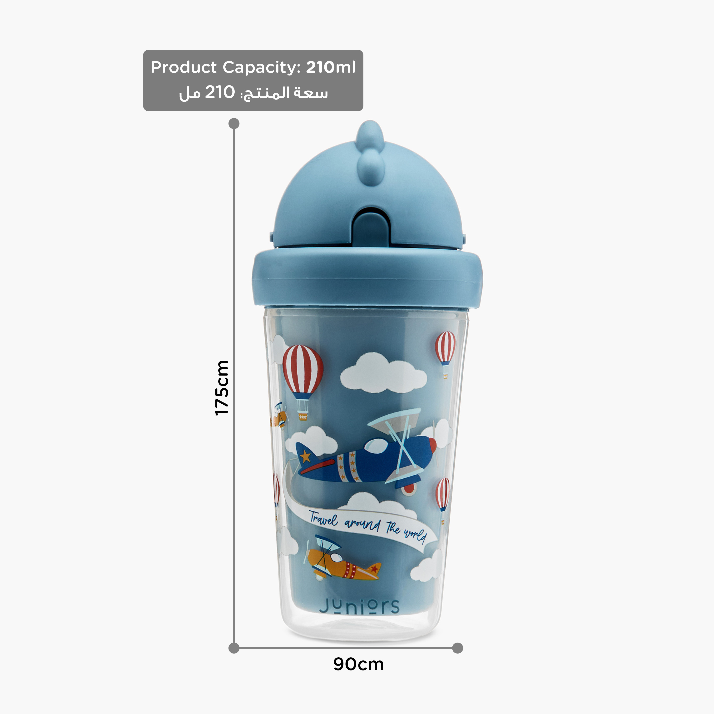 Juniors Insulated Straw Cup - 210 ml-baby-feeding-mealtimeessentials-image-8