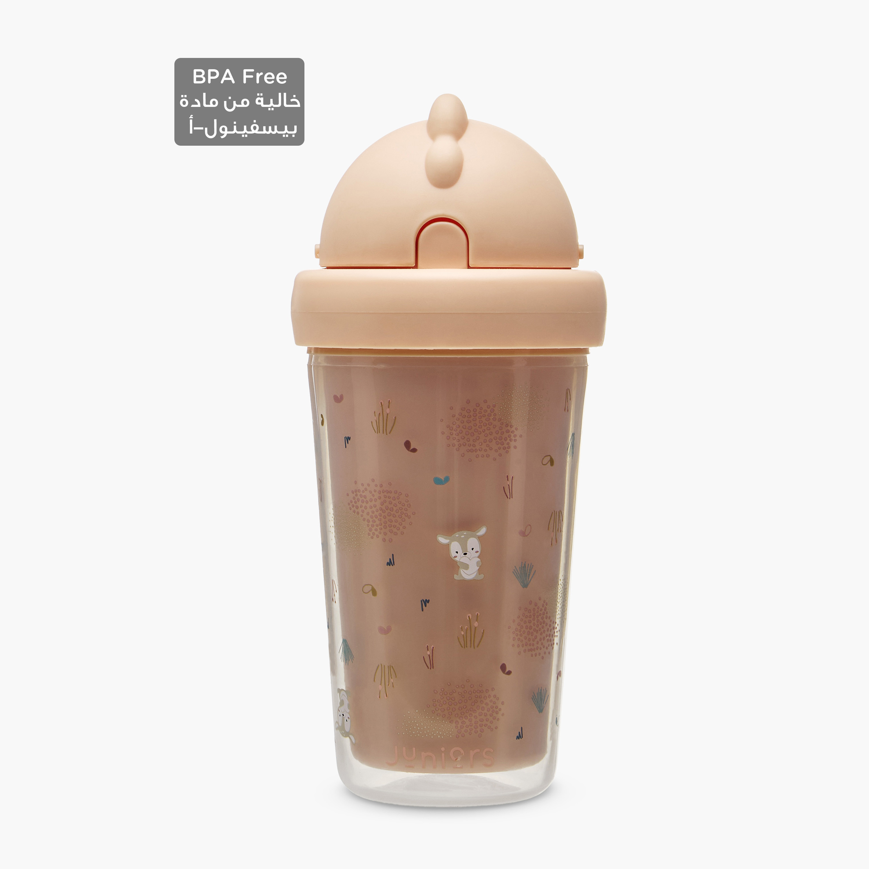 Juniors Insulated Straw Cup - 210 ml-baby-feeding-mealtimeessentials-image-1