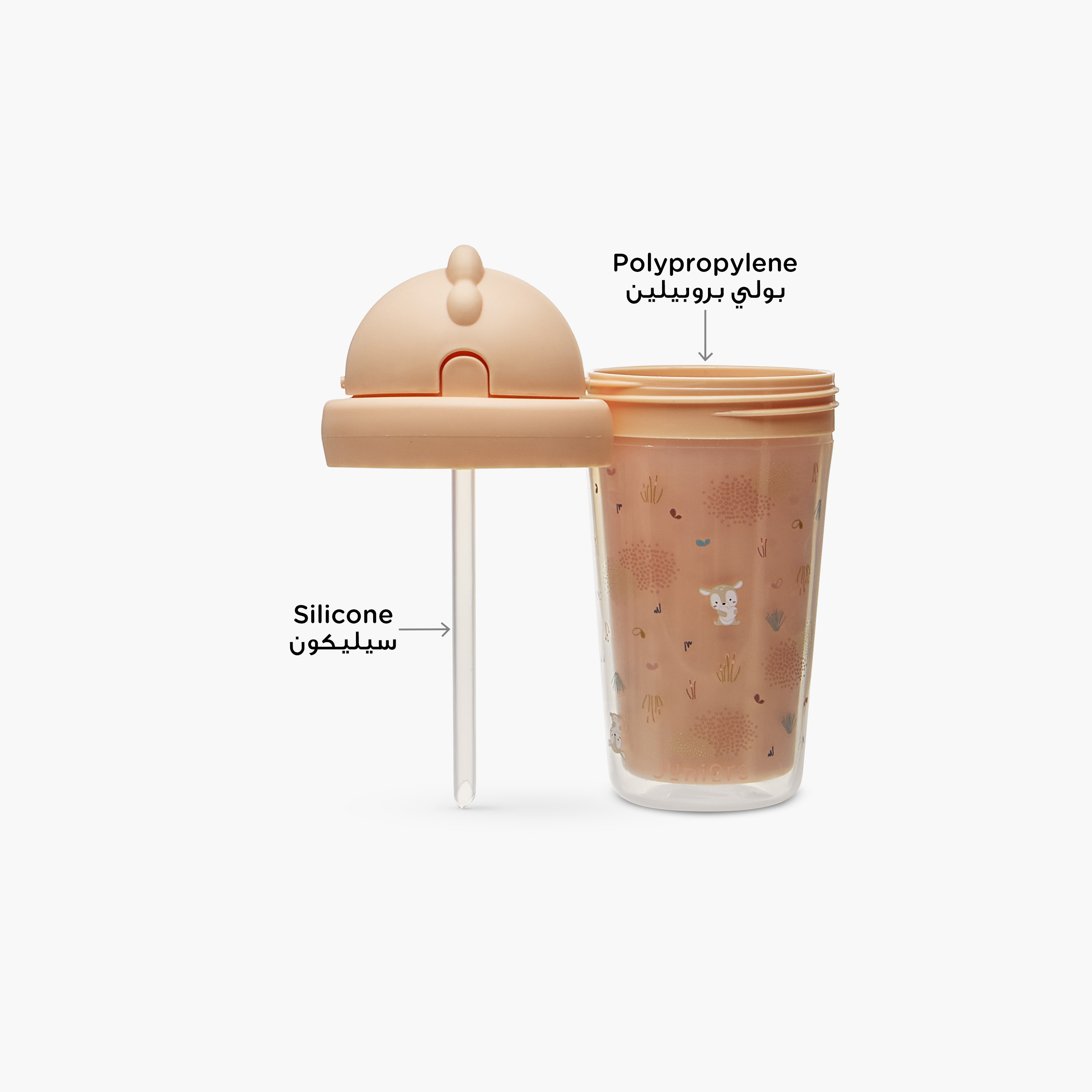 Juniors Insulated Straw Cup - 210 ml-baby-feeding-mealtimeessentials-image-3