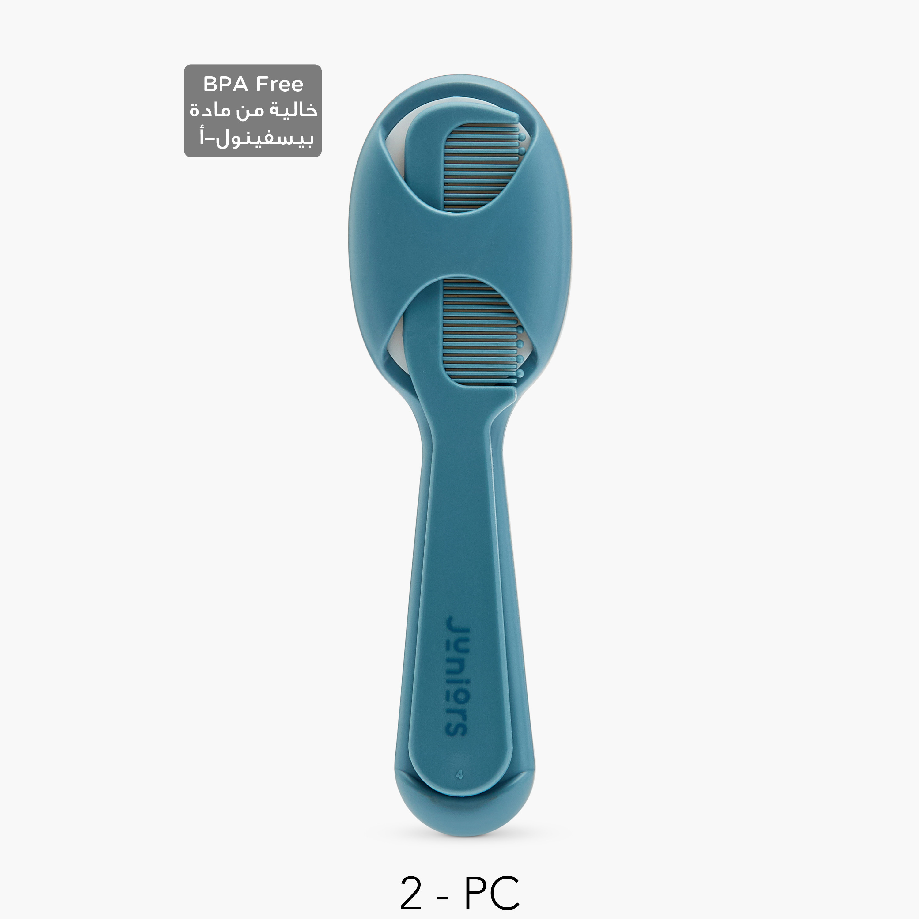 مجموعة فرشاة ومشط من جونيورز-baby-bathandcare-grooming-image-9