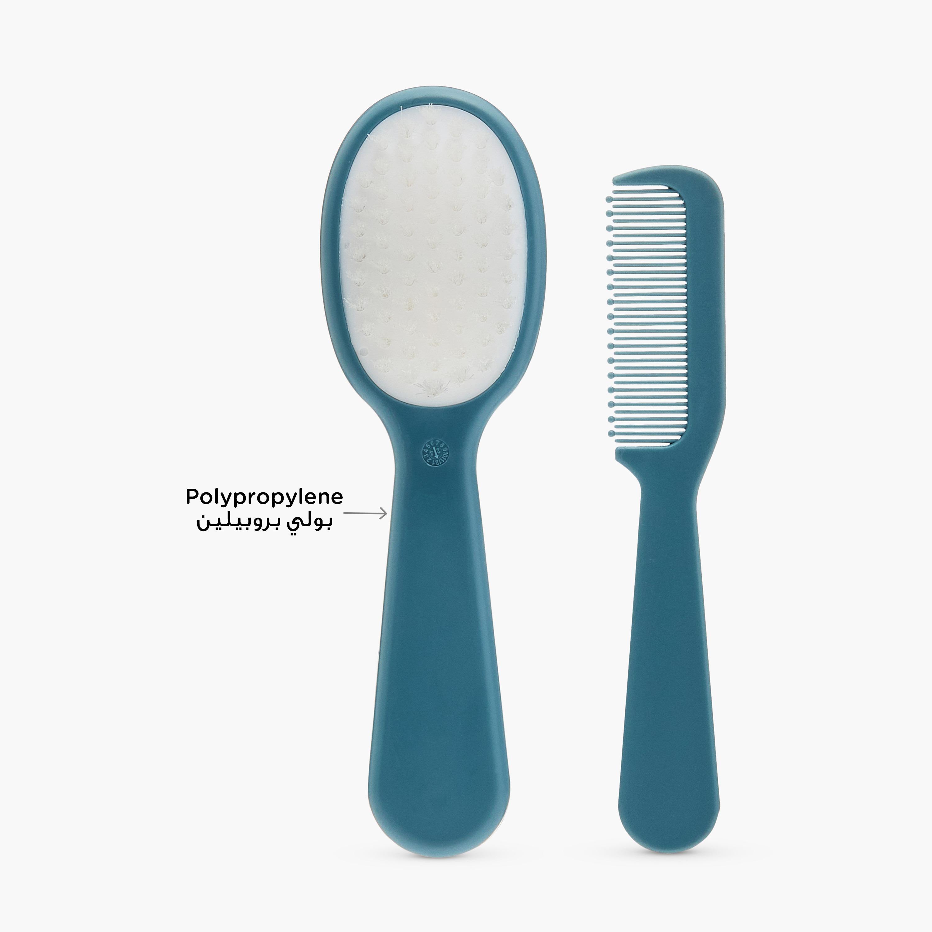 مجموعة فرشاة ومشط من جونيورز-baby-bathandcare-grooming-image-7