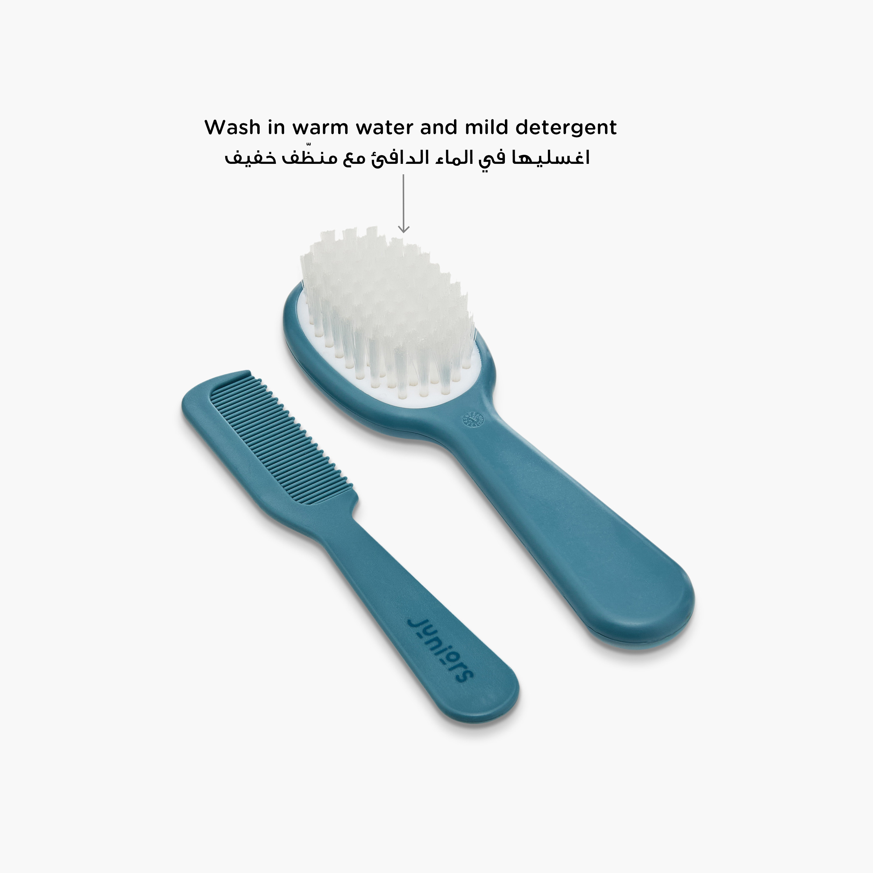 مجموعة فرشاة ومشط من جونيورز-baby-bathandcare-grooming-image-3