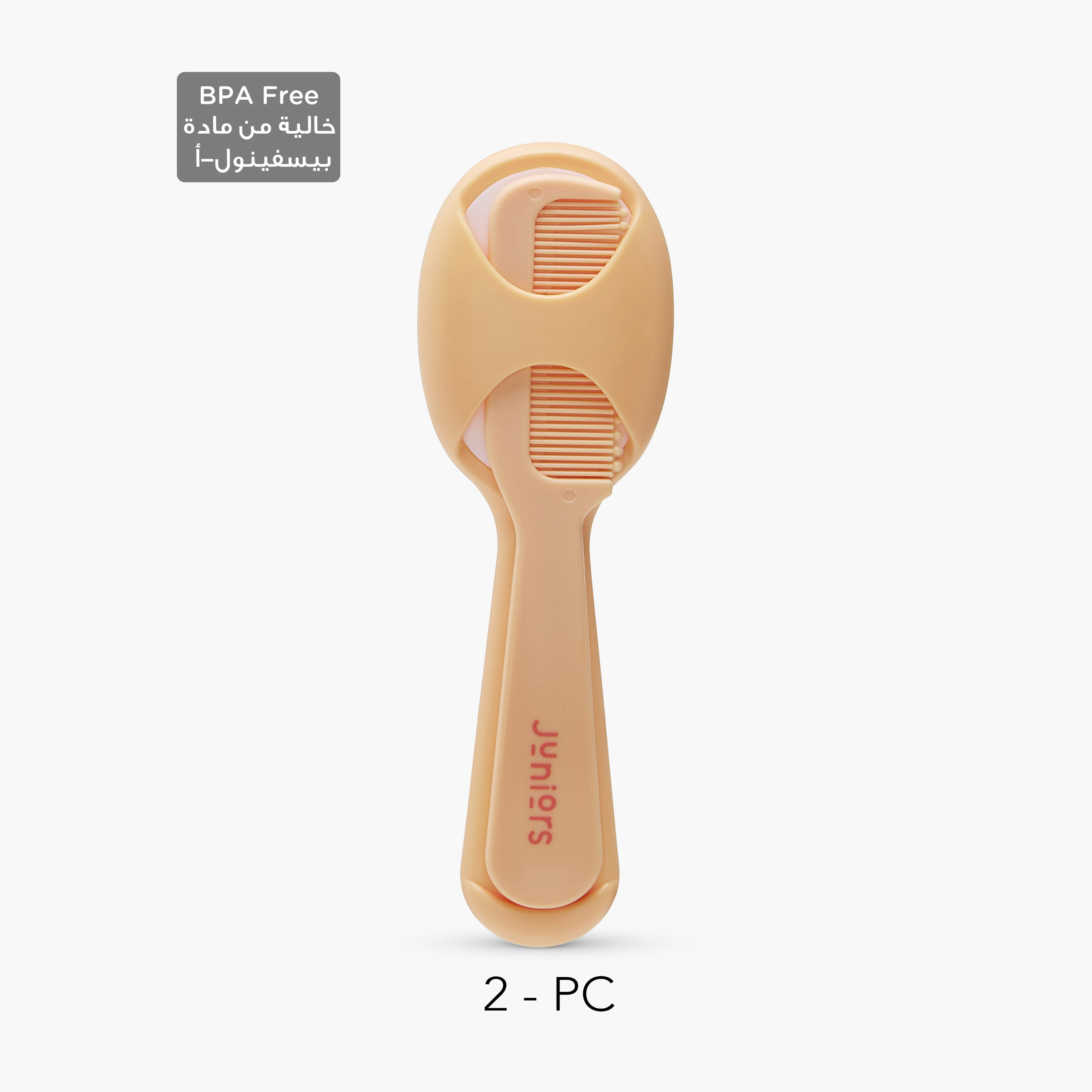 Juniors Brush and Comb Set-baby-bathandcare-grooming-image-1