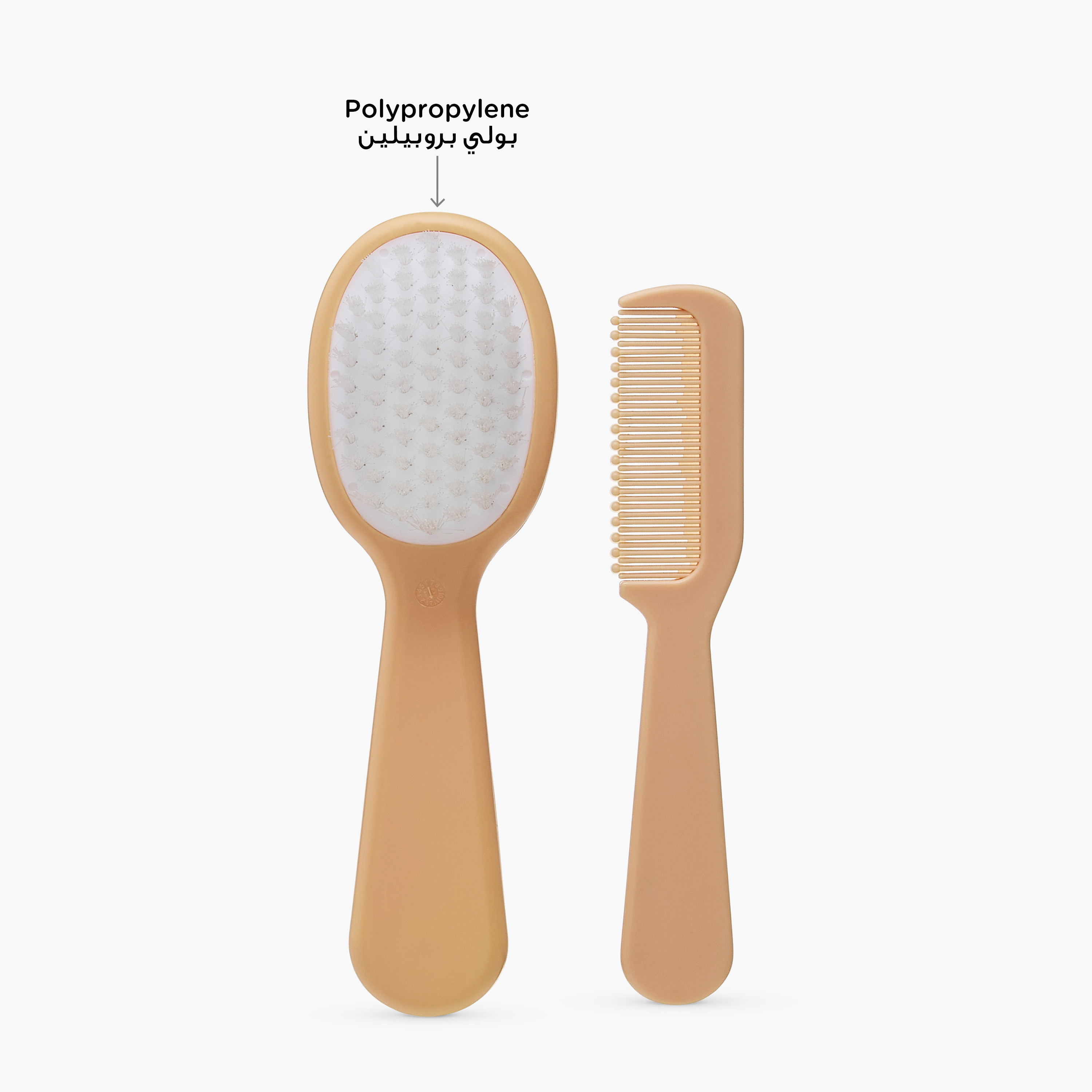 Juniors Brush and Comb Set-baby-bathandcare-grooming-image-3