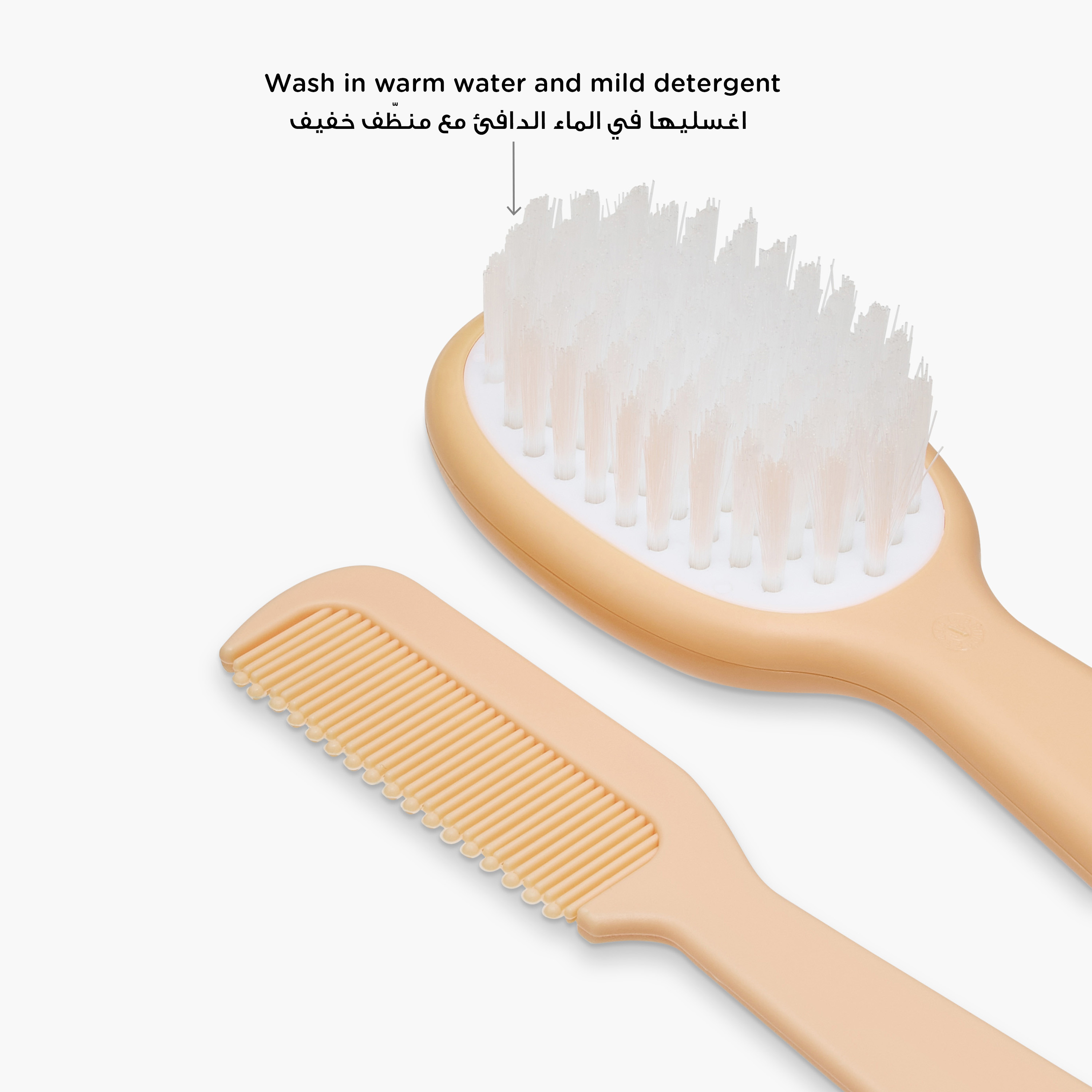 Juniors Brush and Comb Set-baby-bathandcare-grooming-image-5