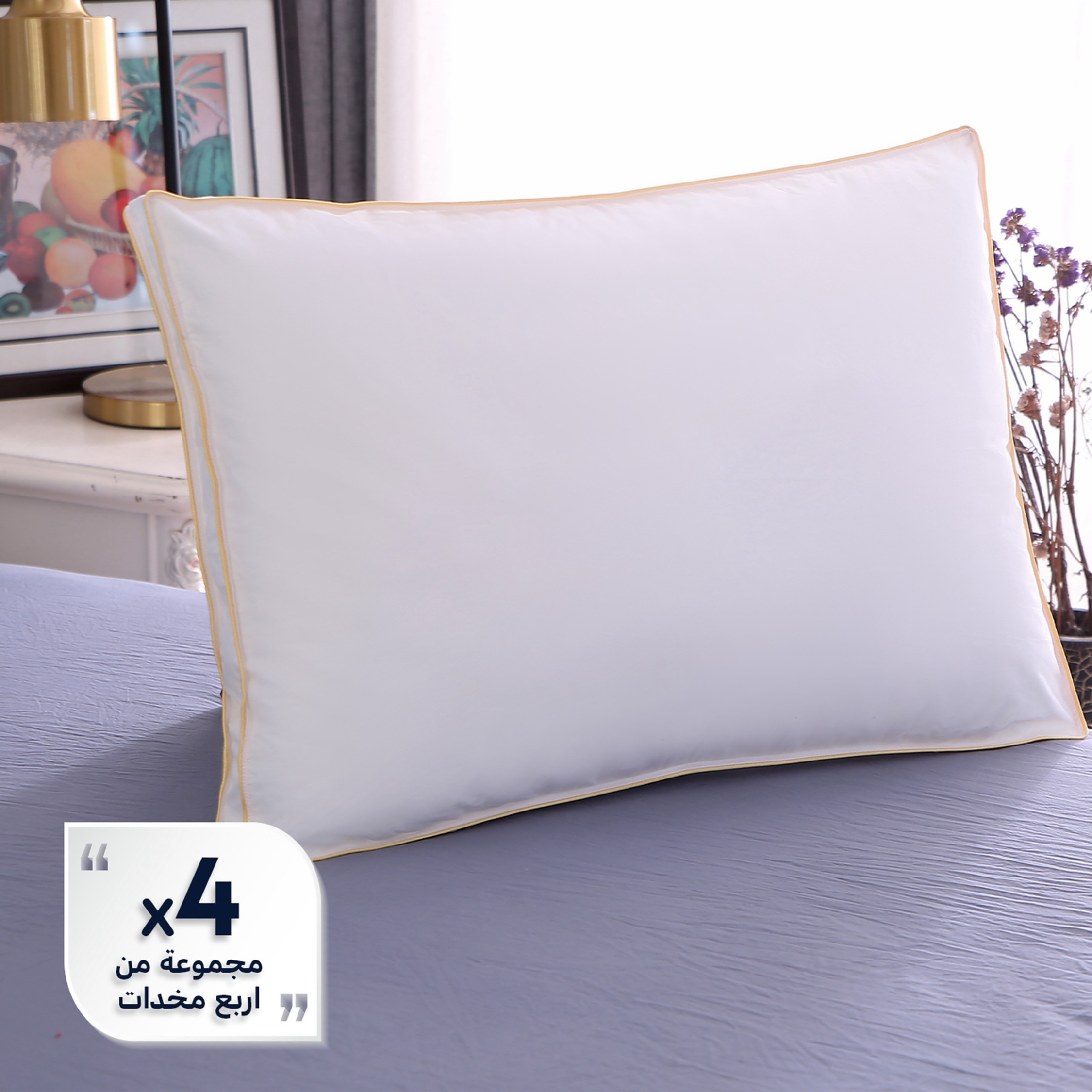Unique Home 4-Piece Super Soft Pillow Set - 75x50 cms-household-bedding-pillows-image-1