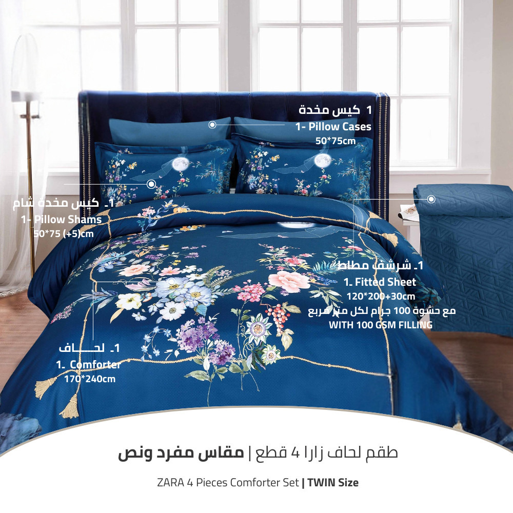 Unique Home All Season 4-Piece Floral Print Twin Comforter Set - 170x240 cms-household-bedding-comfortersandbedspreads-bedinabag-image-2