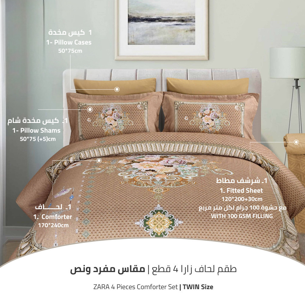 Unique Home All Season 4-Piece Printed Twin Comforter Set - 170x240 cms-household-bedding-comfortersandbedspreads-comforters-image-1