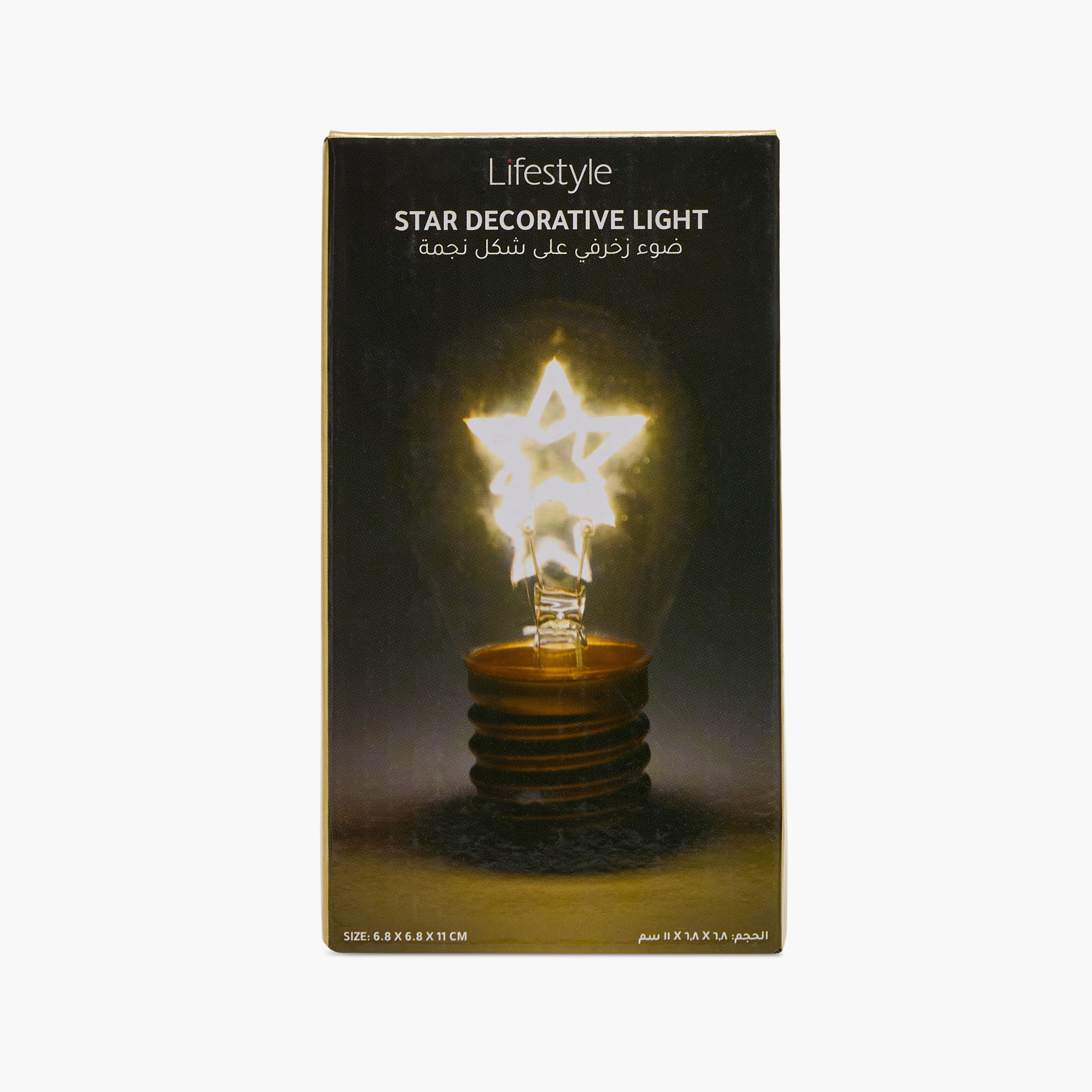 Star Decorative LED Light - 7x7x10 cms-household-lighting-decorativelighting-noveltylights-image-7