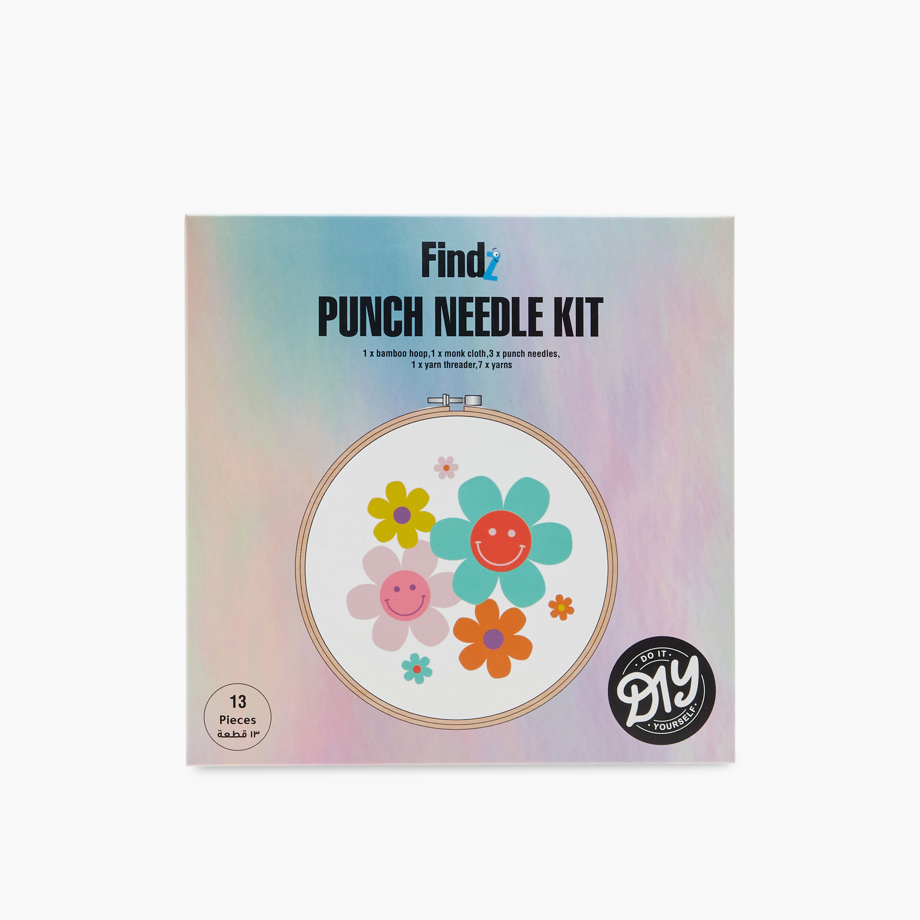 مجموعة إبر تطريز للحرف اليدوية 13 قطعة من فايندز-school-stationery-accessories-image-9